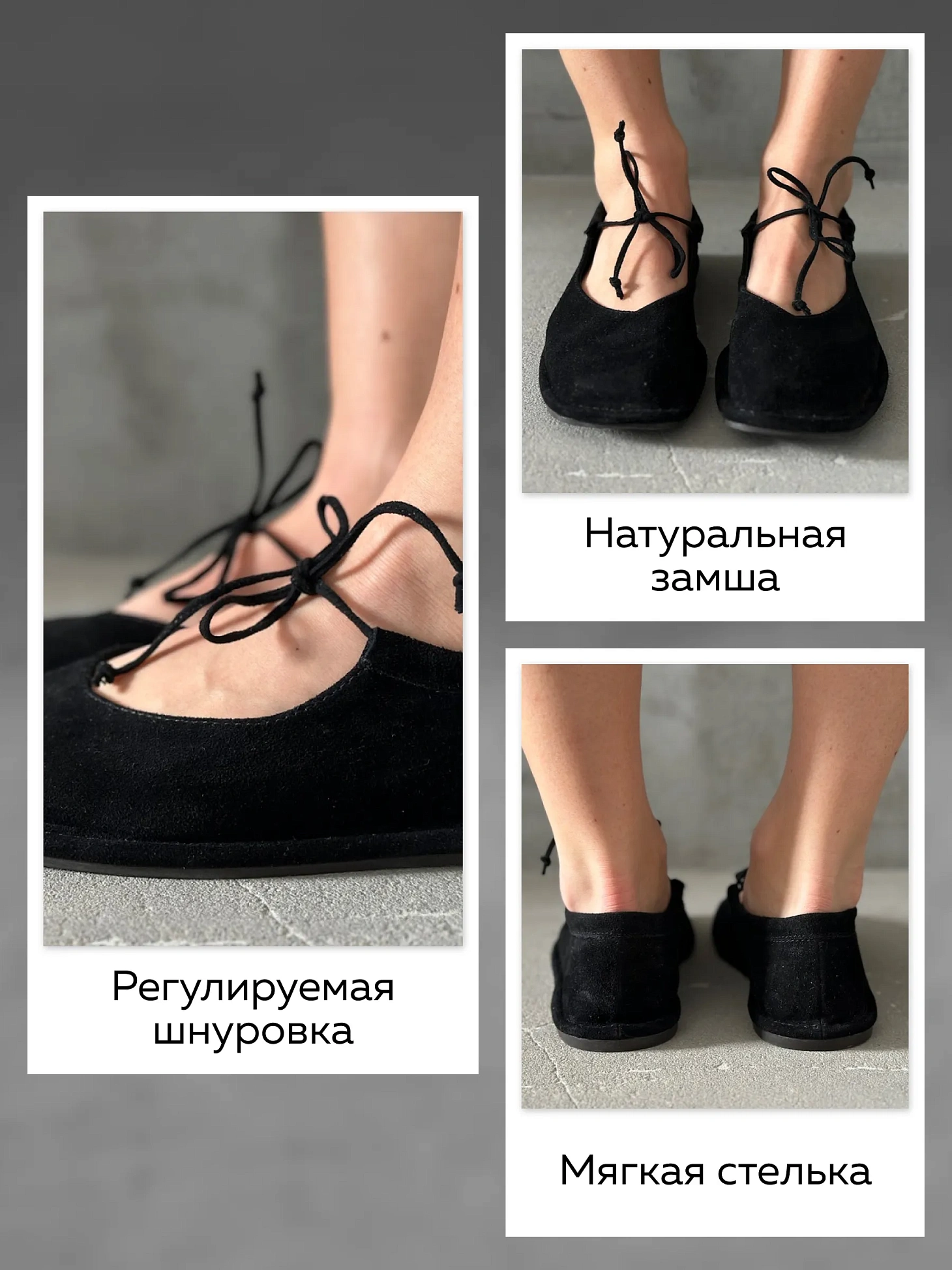 Балетки женские натуральная замша