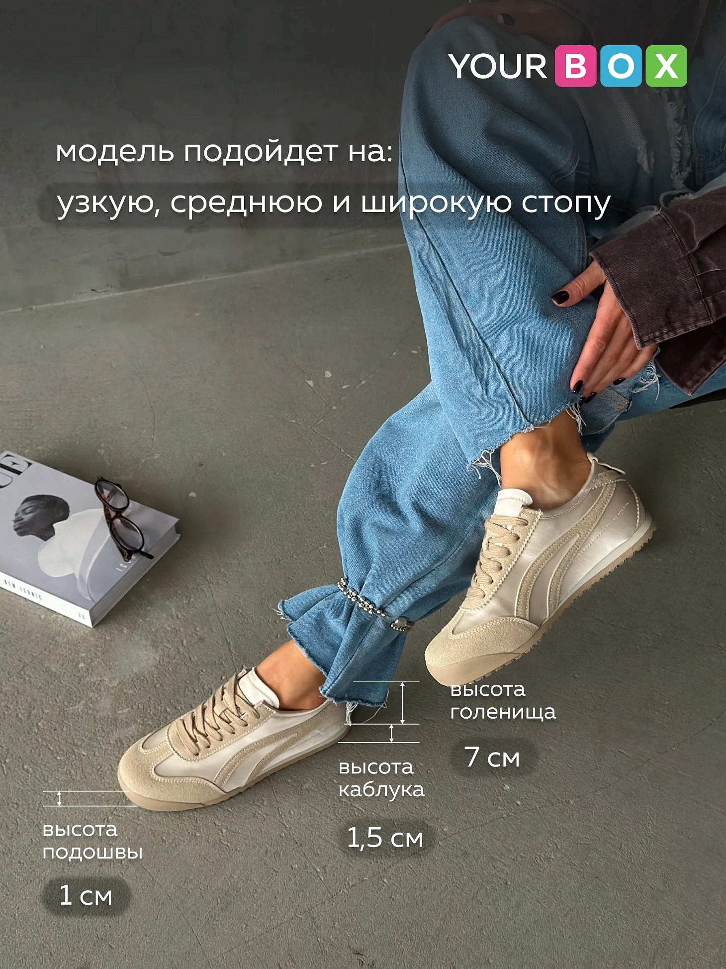 Кроссовки весна дышащие спортивные