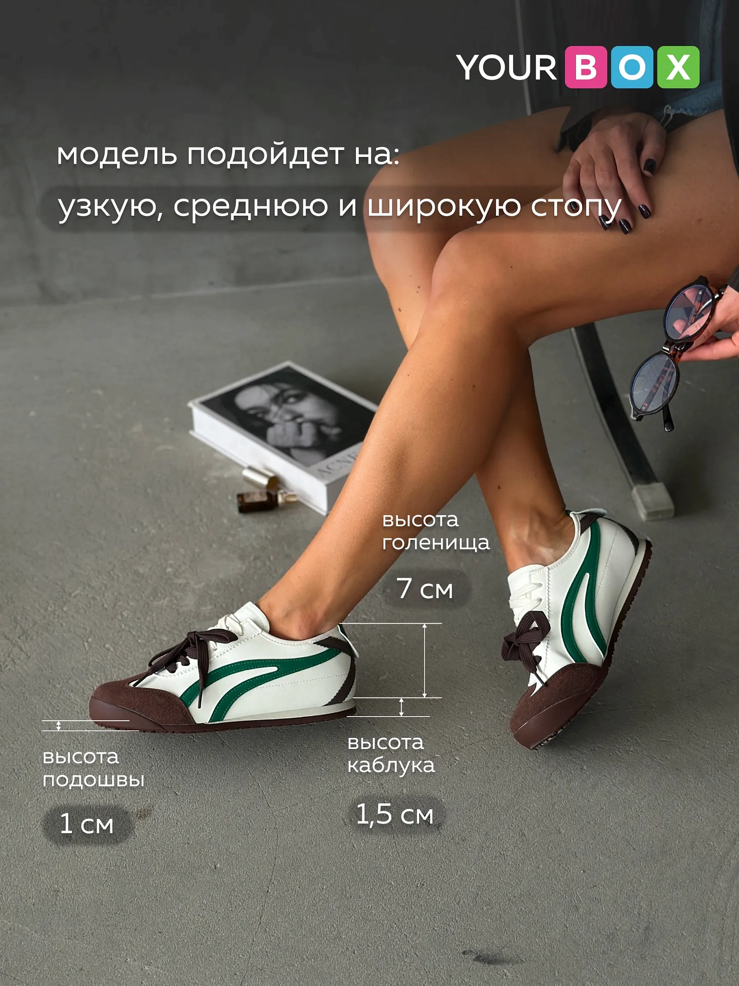 Кроссовки летние дышащие спортивные