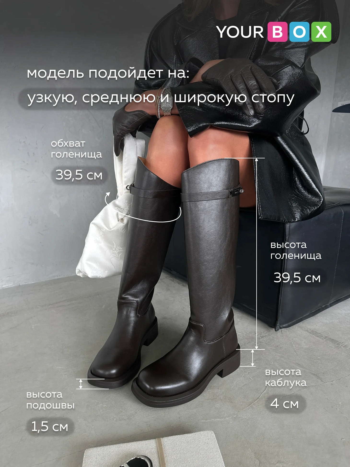 Сапоги женские демисезонные