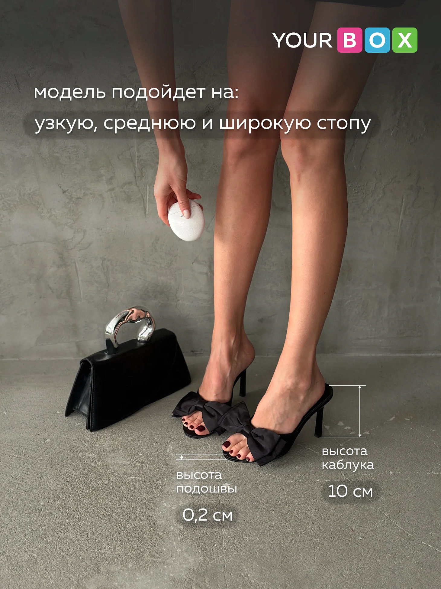 Летние босоножки женские на высоком каблуке