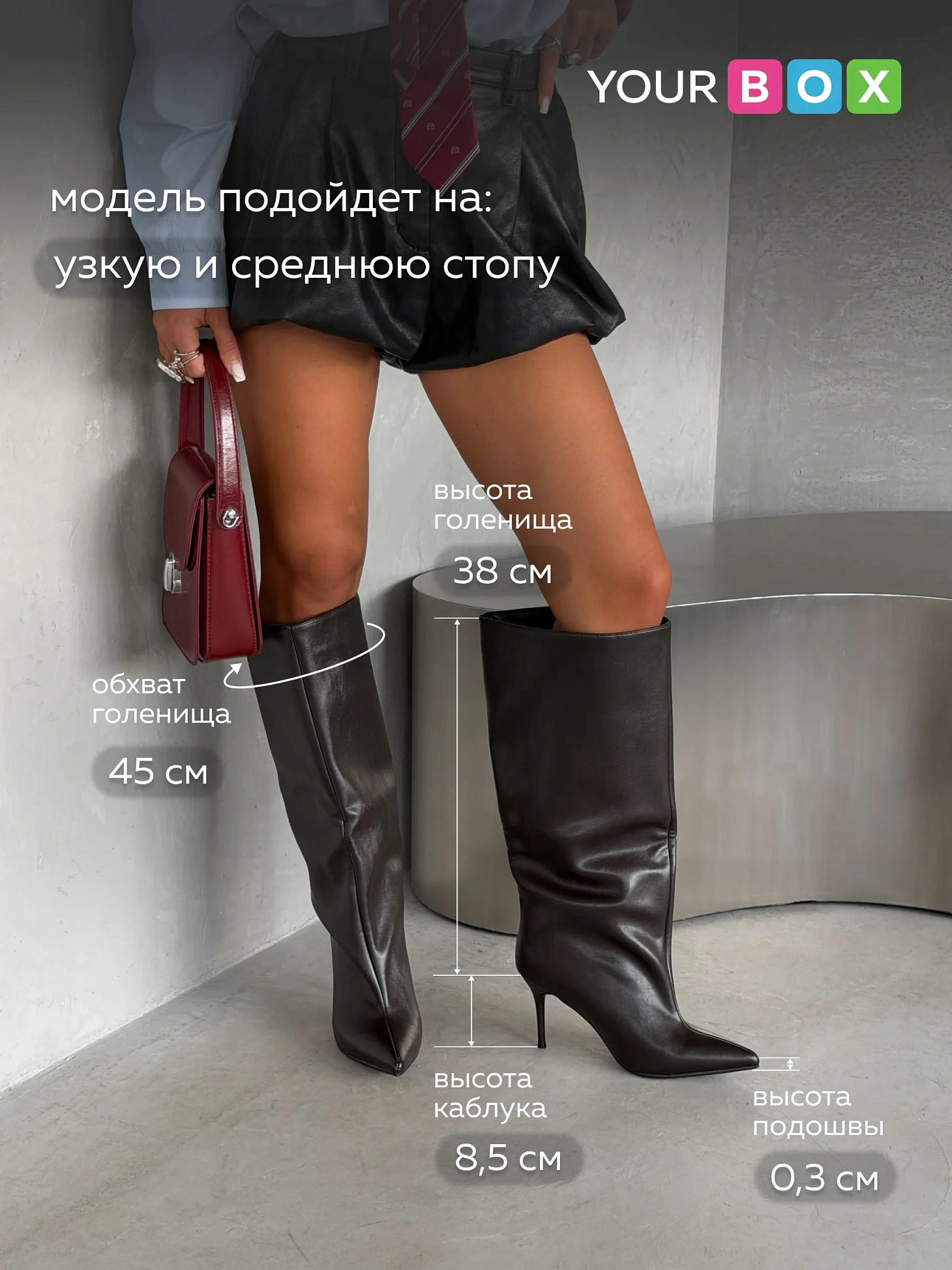 Сапоги женские демисезонные