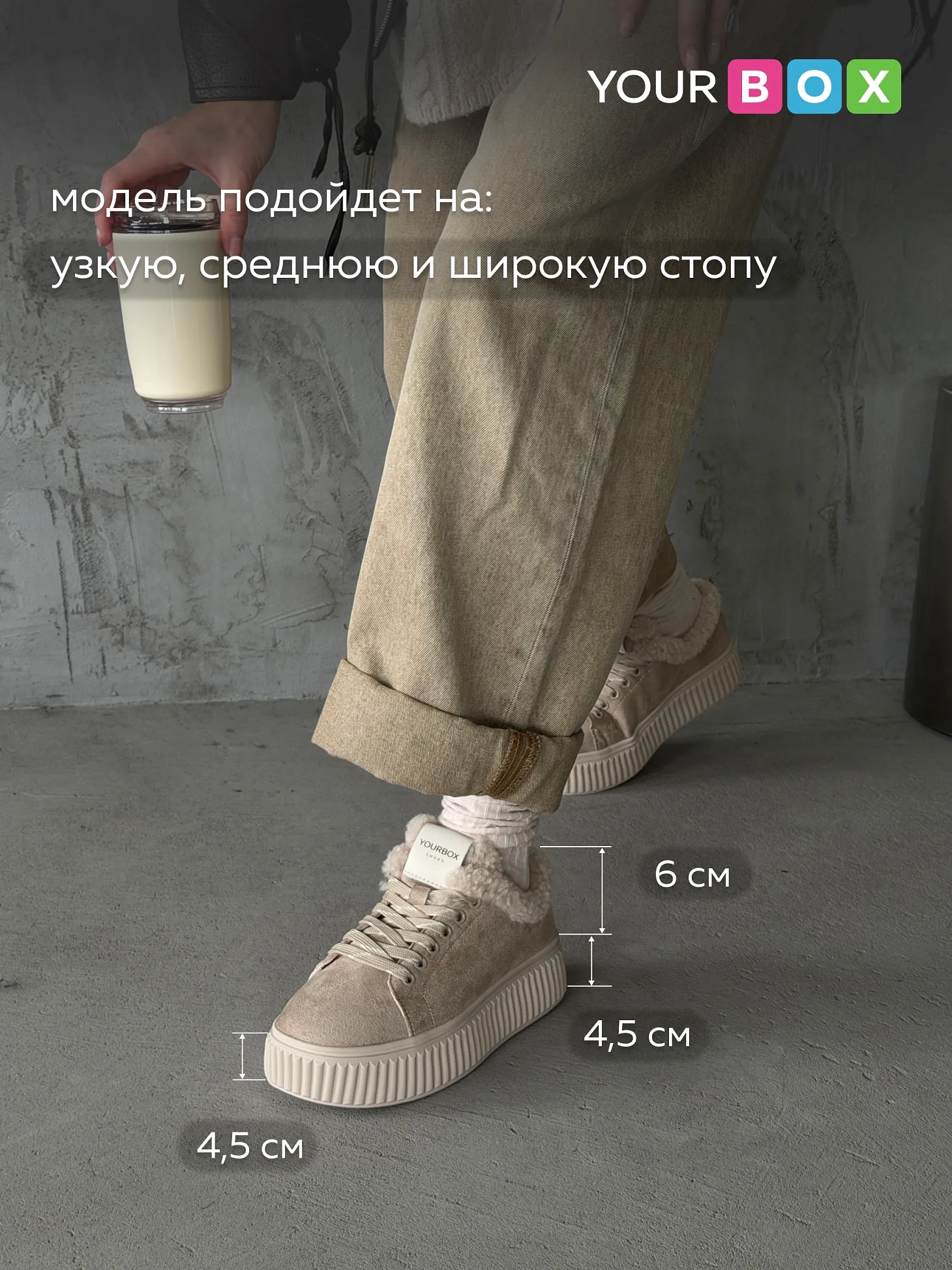Кеды женские зимние ботинки на высокой платформе