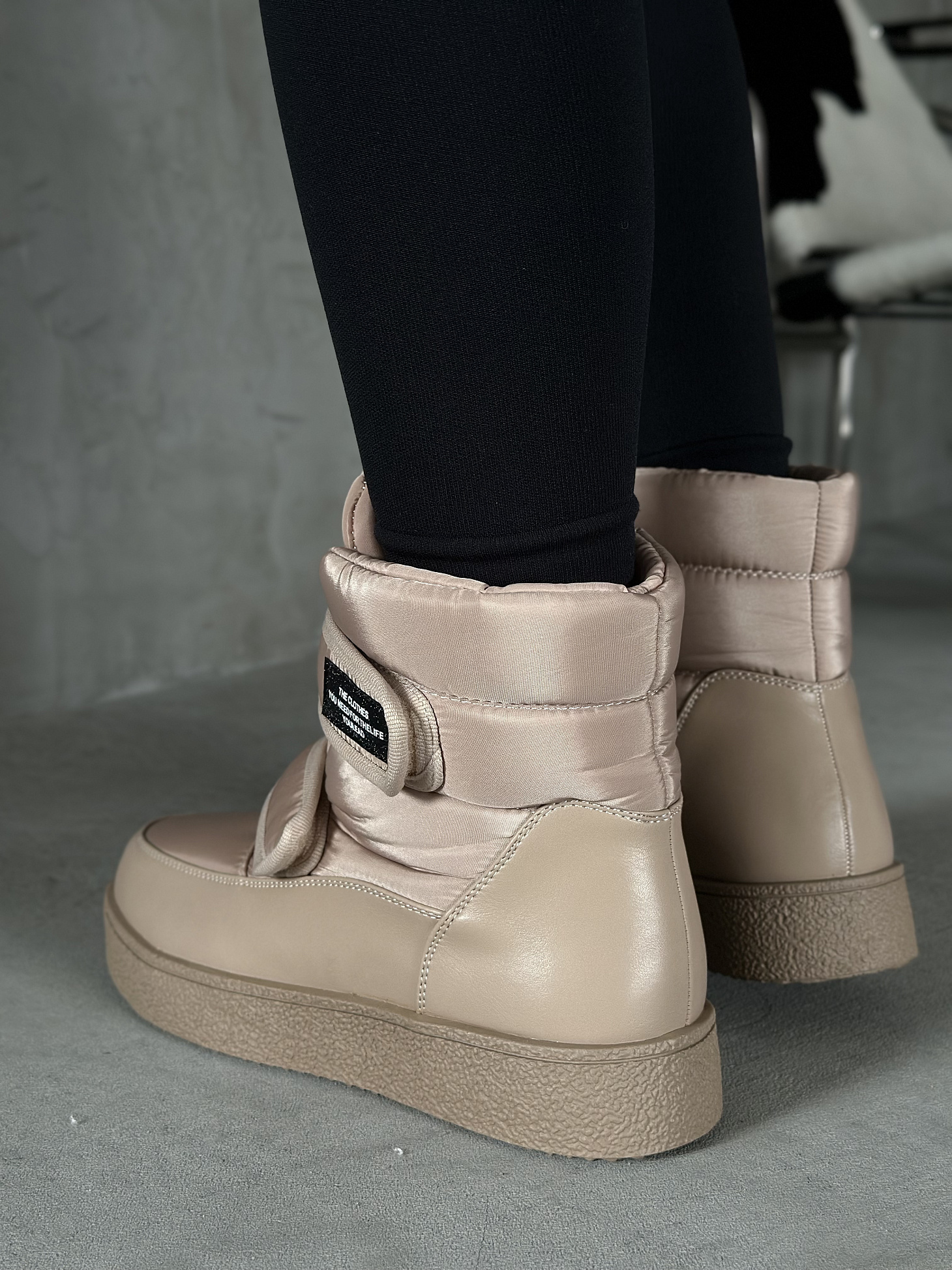 Дутики женские текстиль шерсть