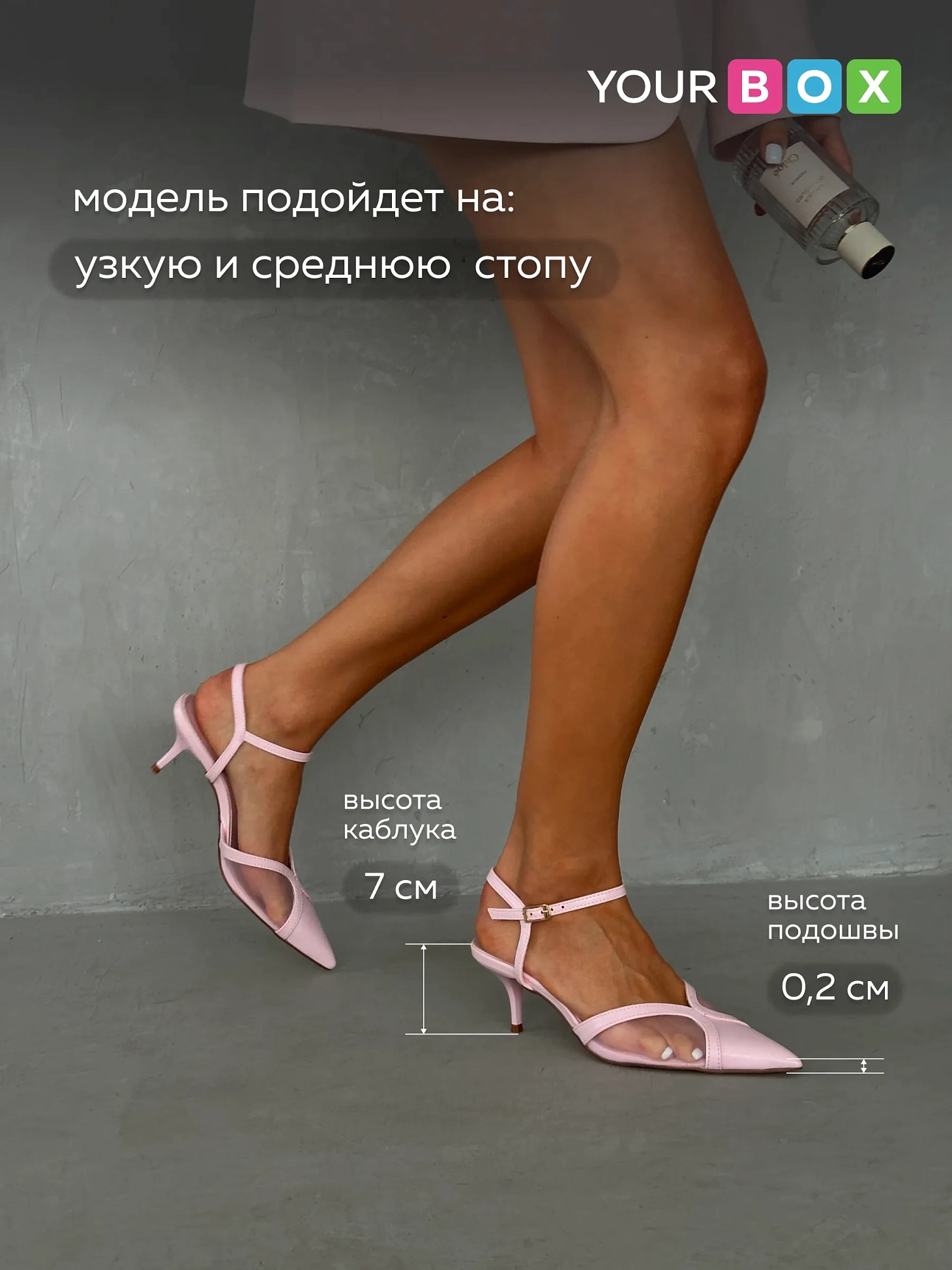 Туфли женские на каблуке с открытой пяткой вечерние