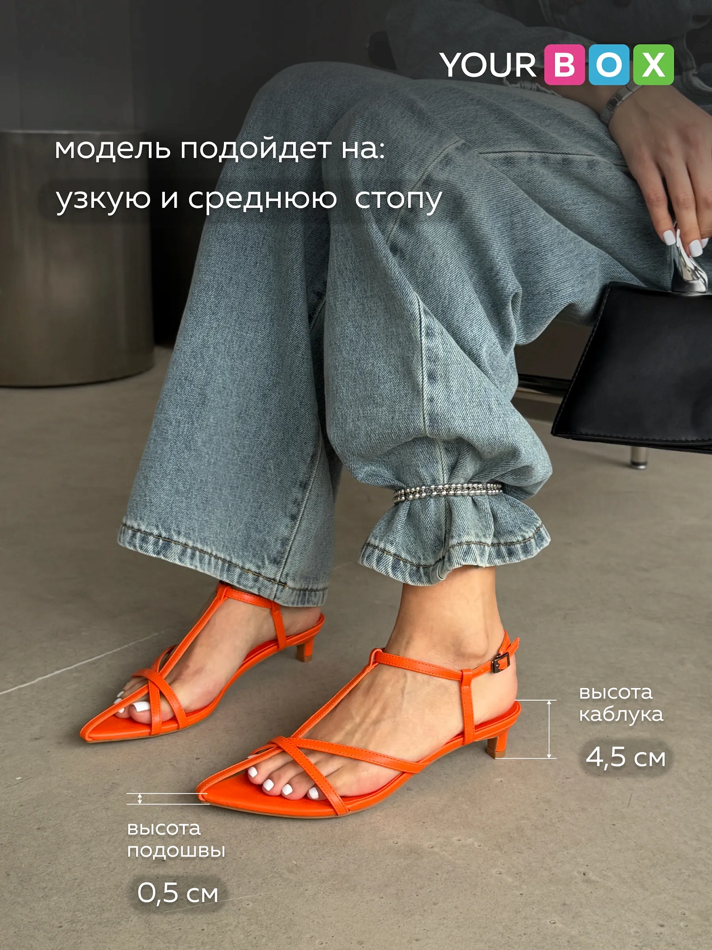 Летние босоножки женские на низком каблуке