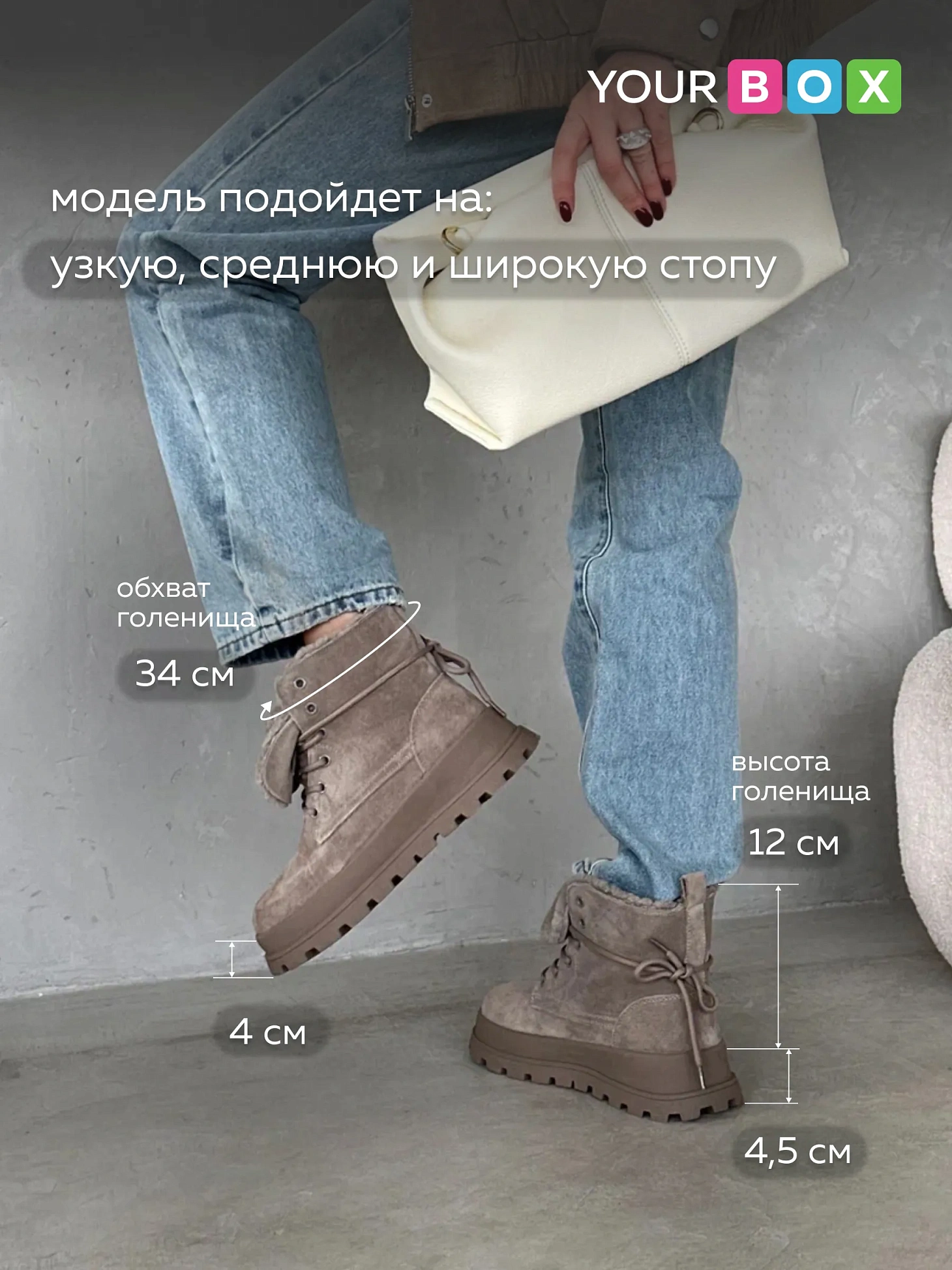 Зимние ботинки со шнуровкой берцы