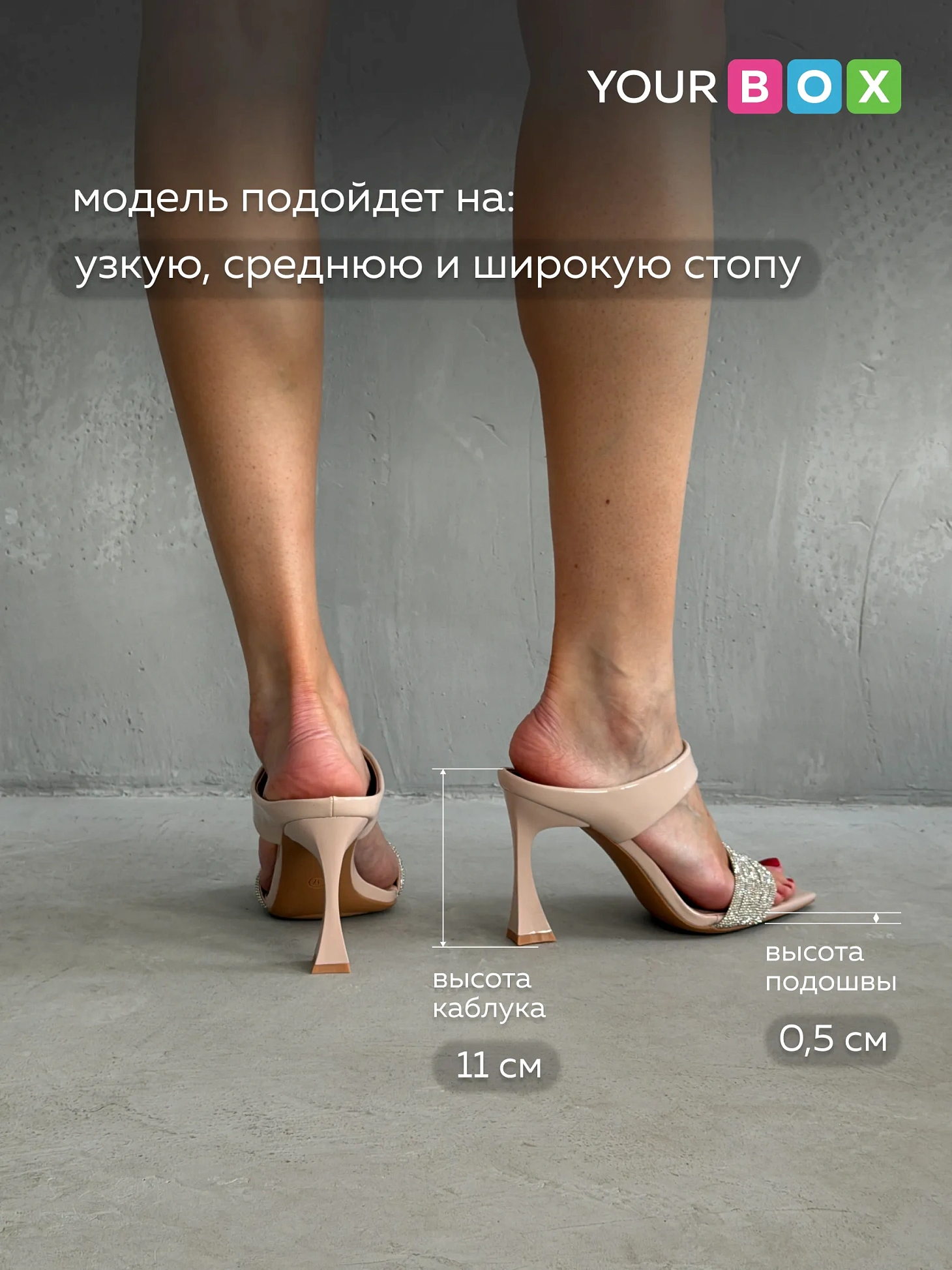 Летние босоножки женские на высоком каблуке шпильке