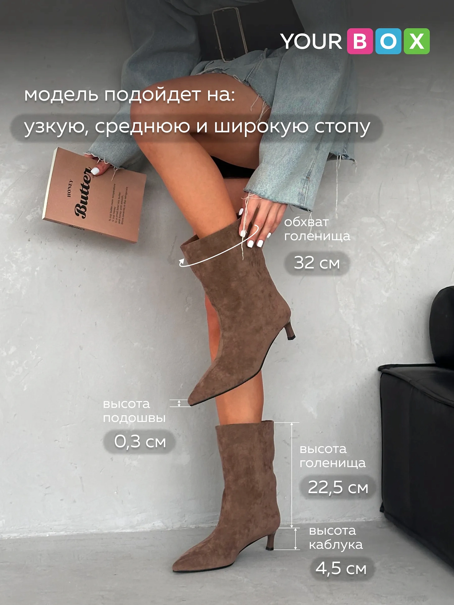 Сапоги женские текстиль