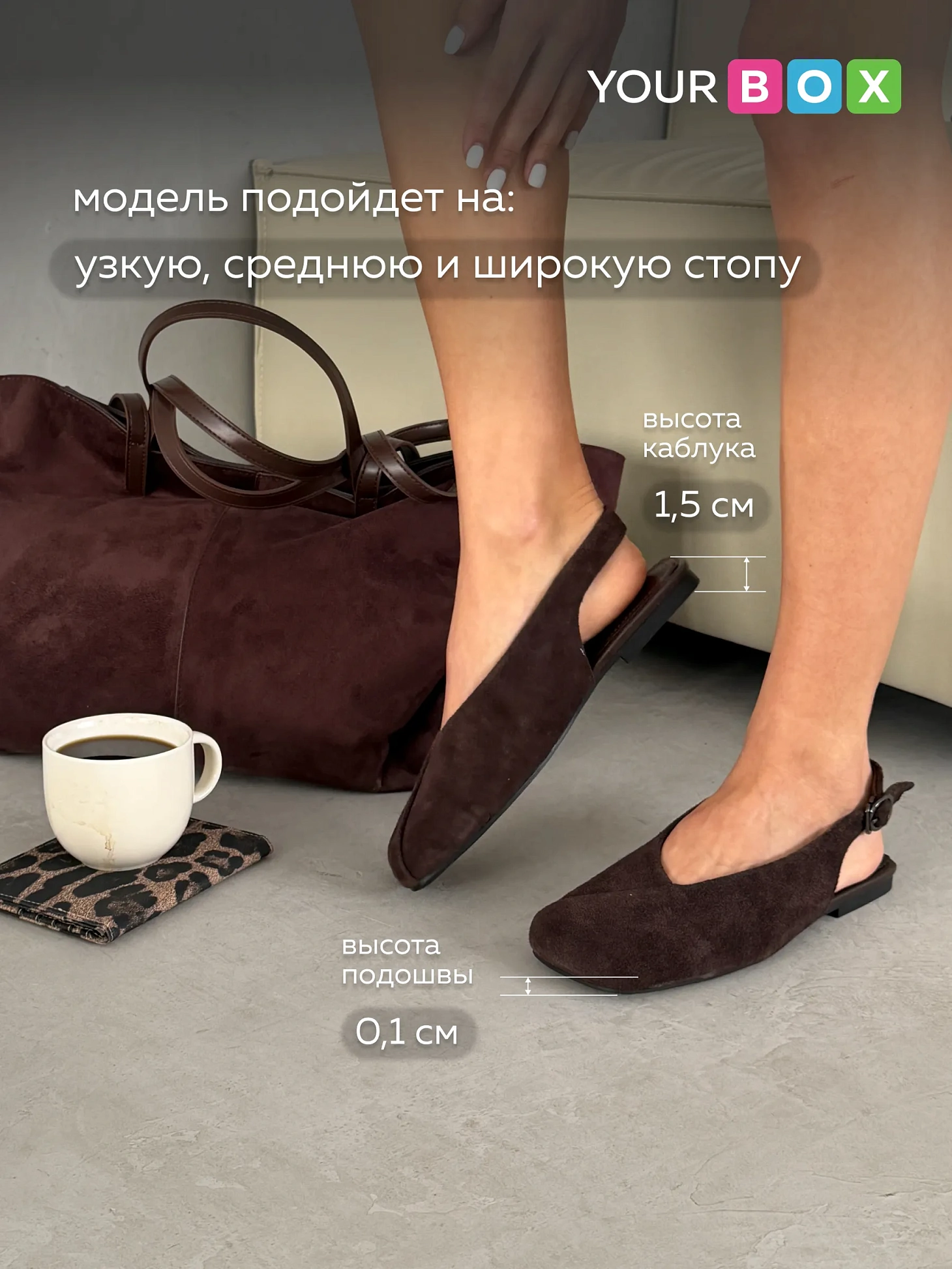 Балетки женские летние натуральная замша