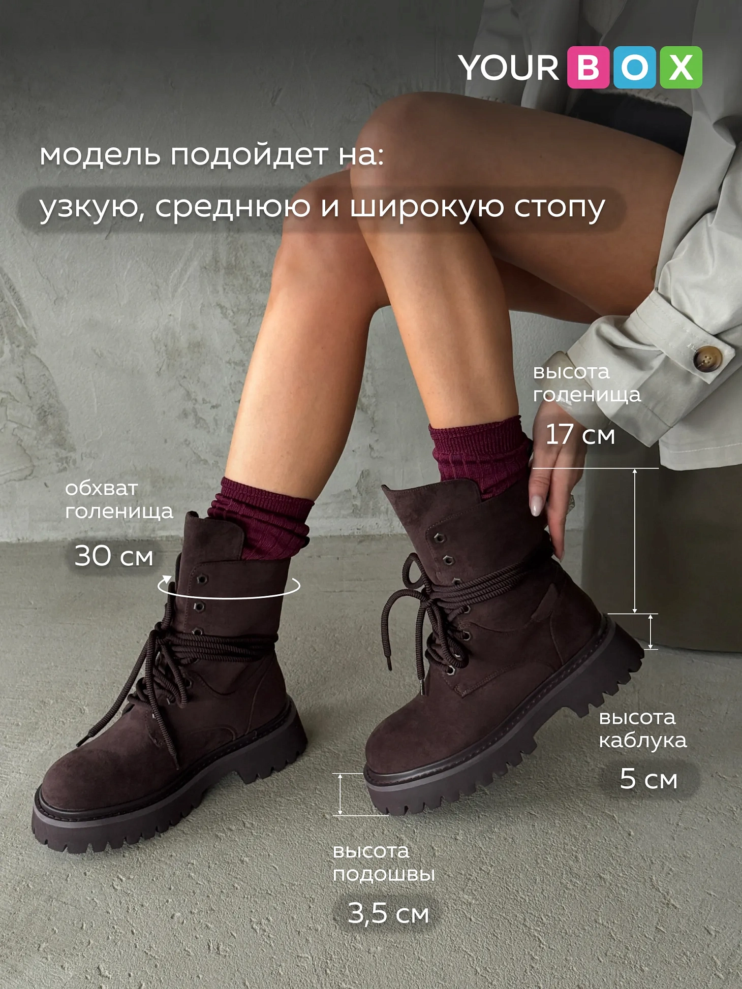 Ботинки женские зимние полусапожки со шнуровкой