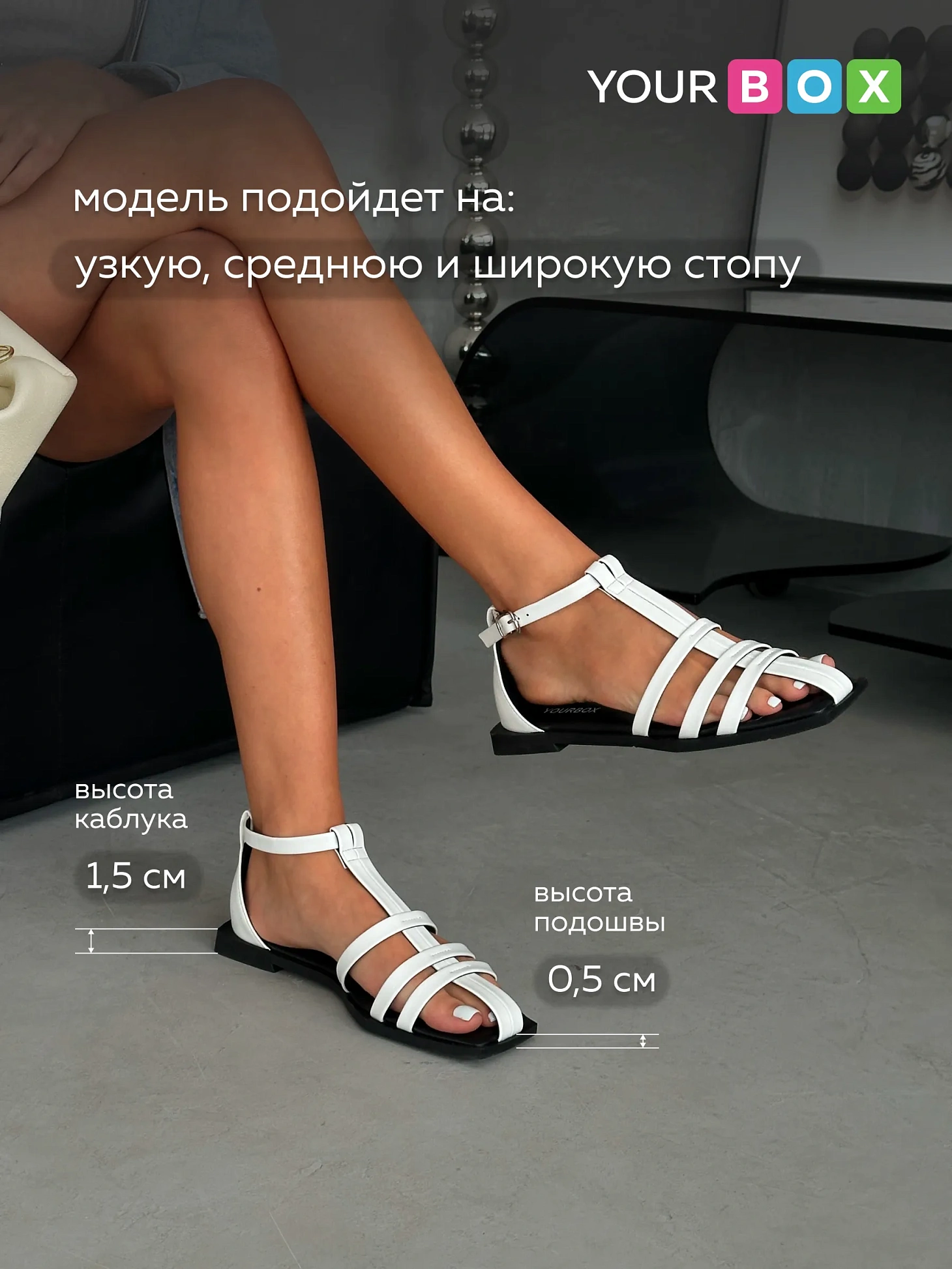 Босоножки женские экокожа