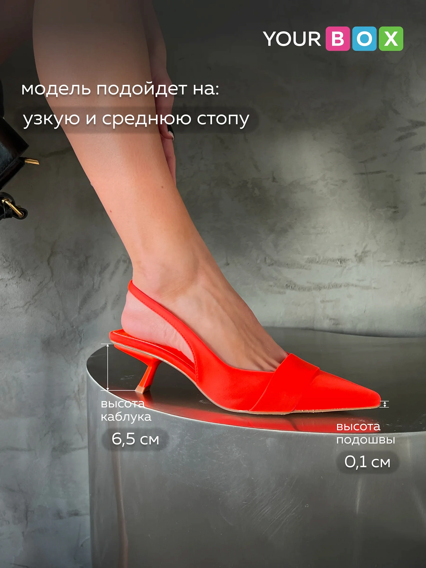 Туфли женские текстиль