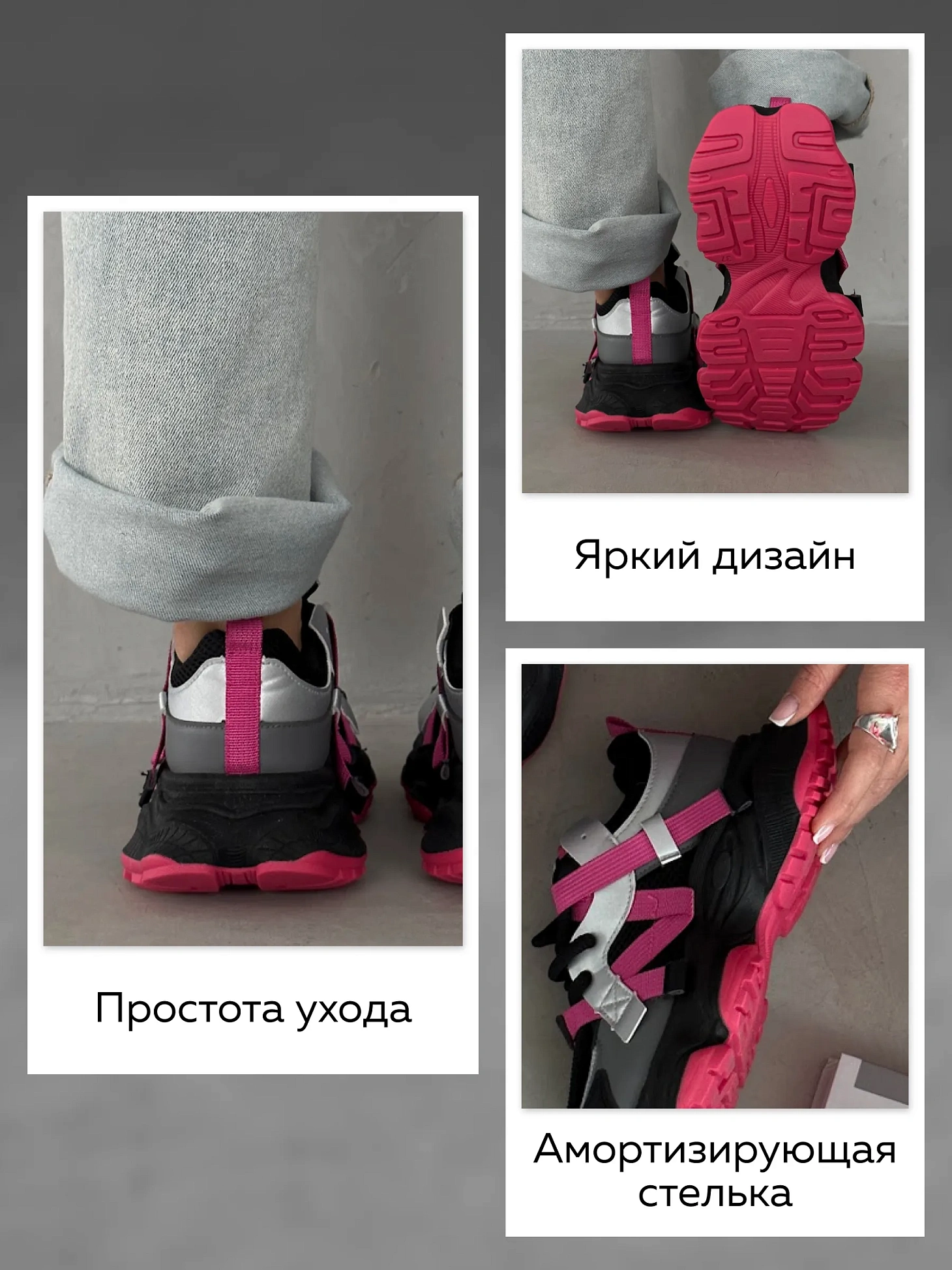 Кроссовки женские текстиль