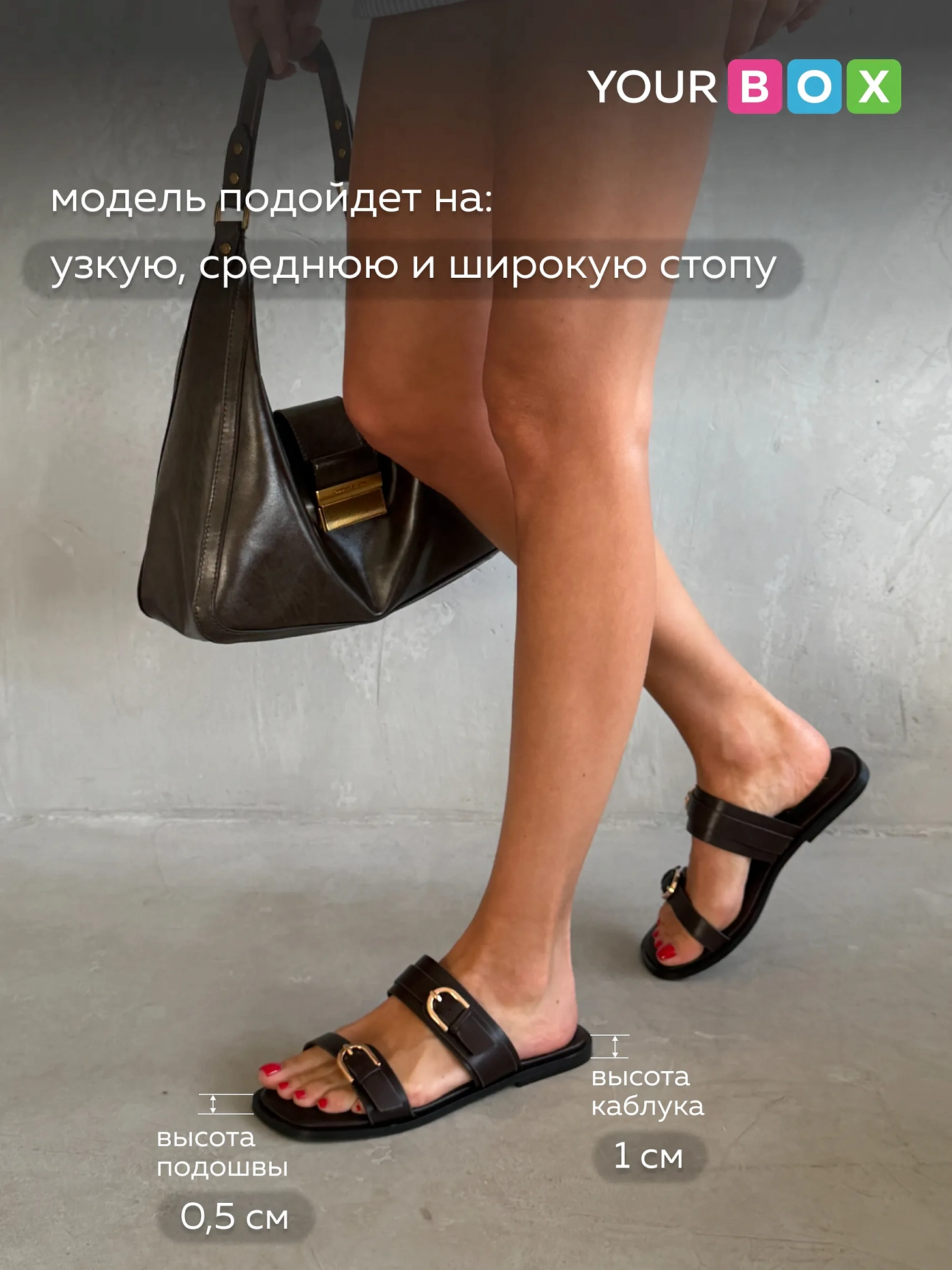 Летние босоножки женские на платформе