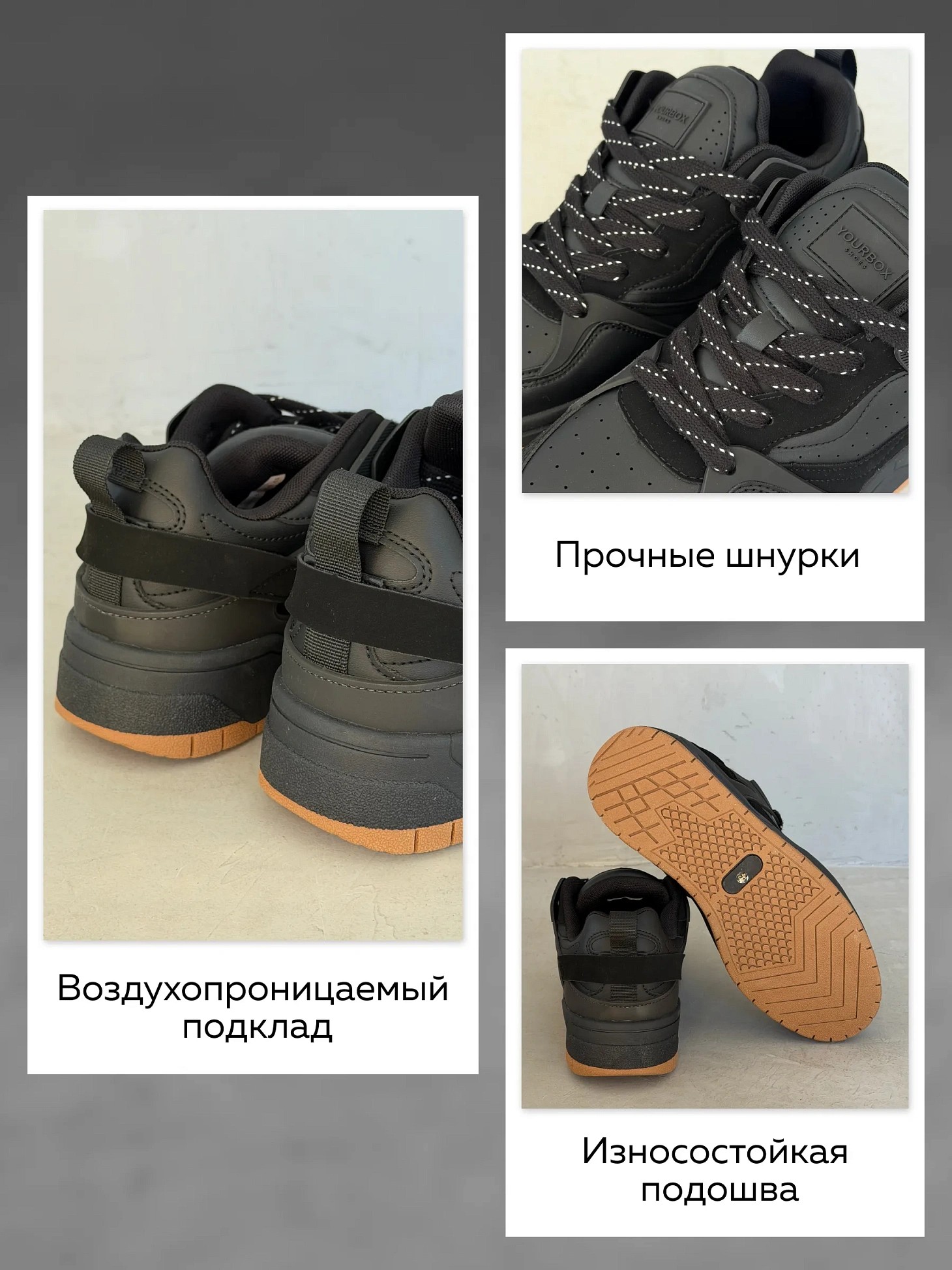 Демисезонные кроссовки мужские высокие кеды