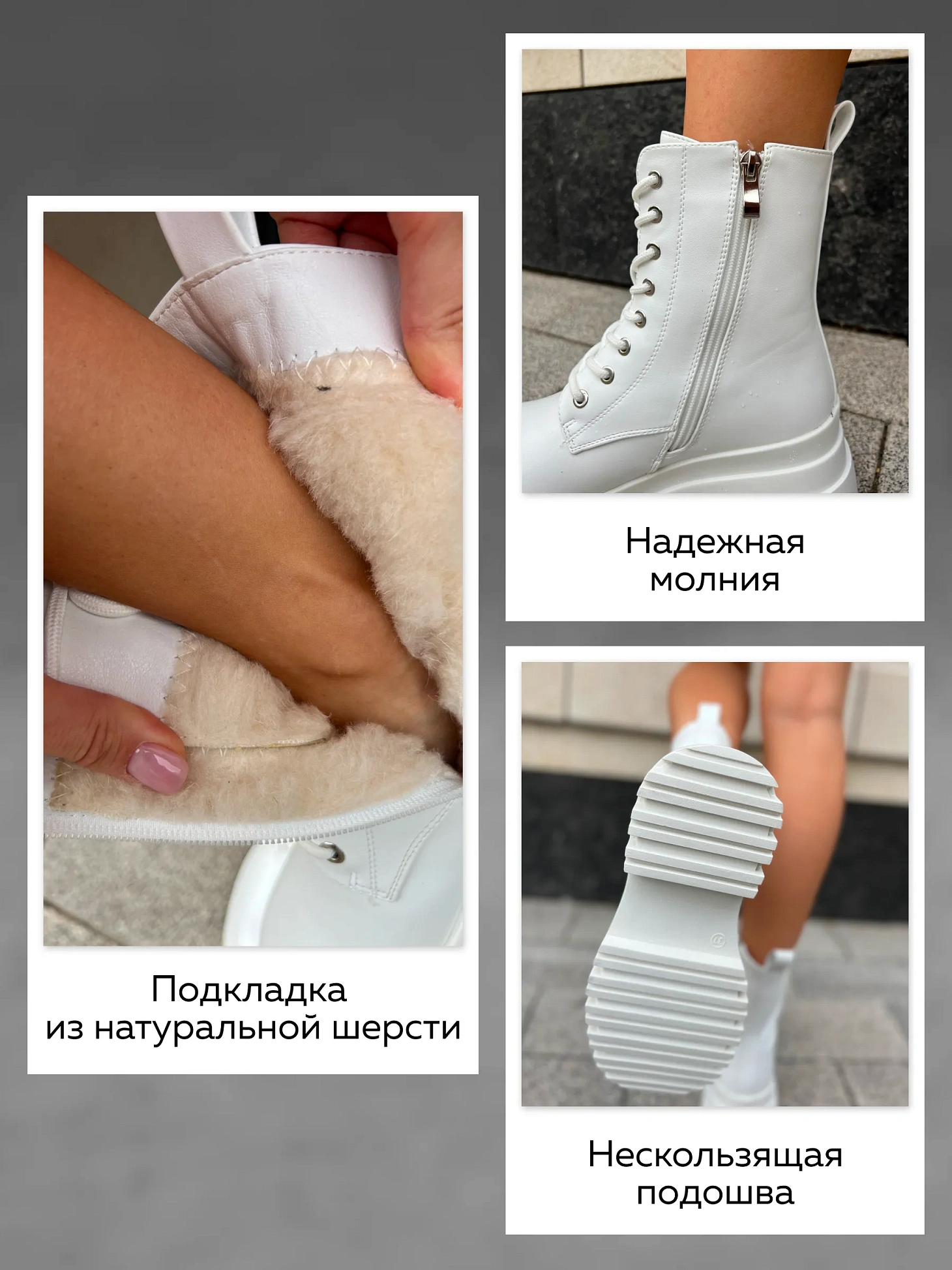 Зимние ботинки берцы