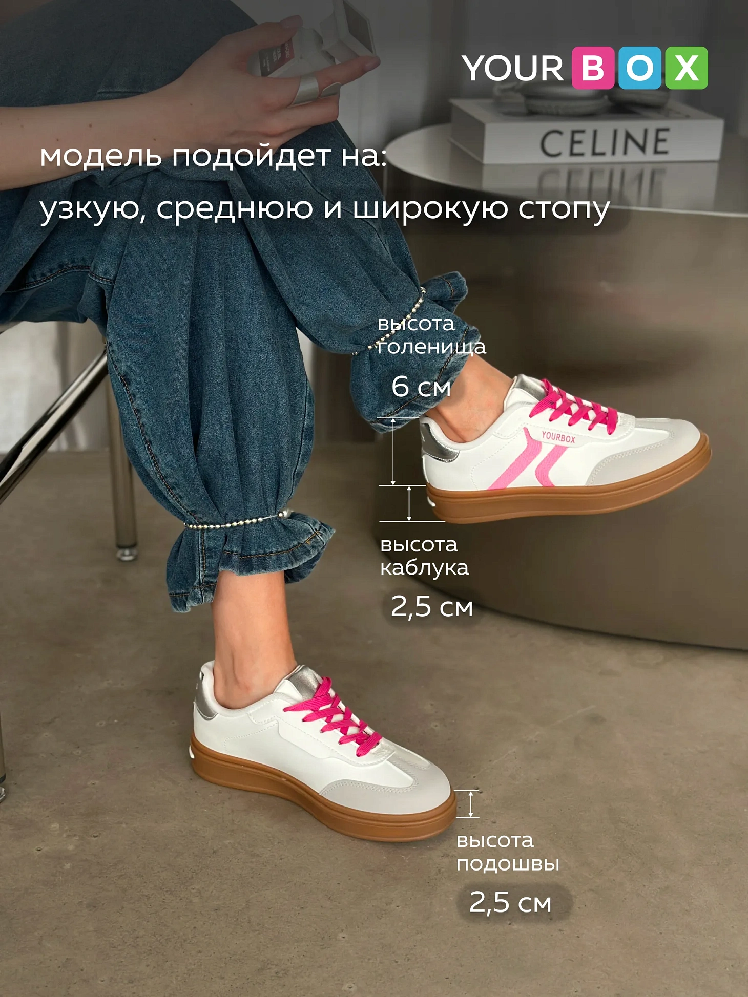 Кроссовки женские летние дышащие спортивные