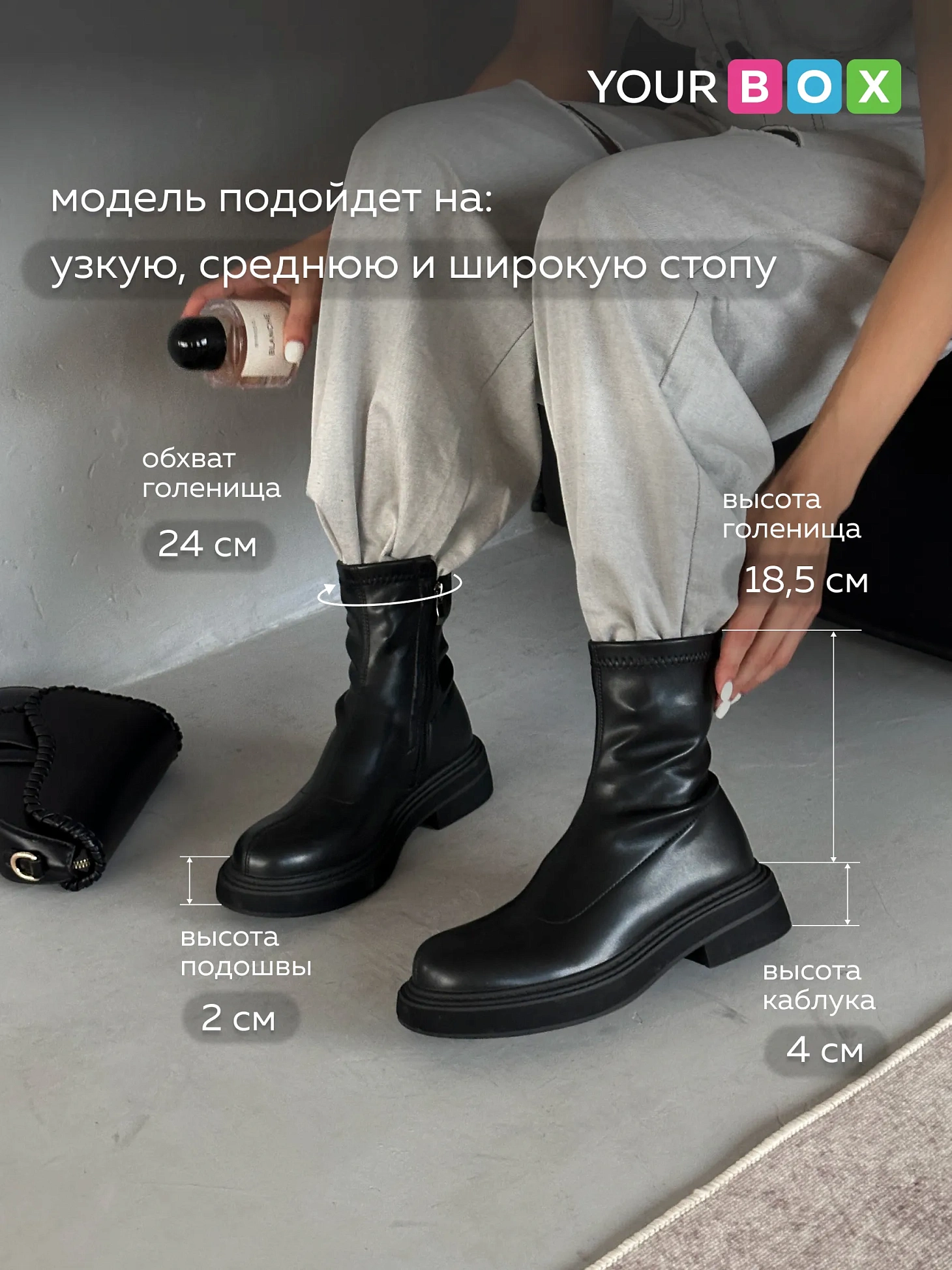 Ботинки женские экокожа