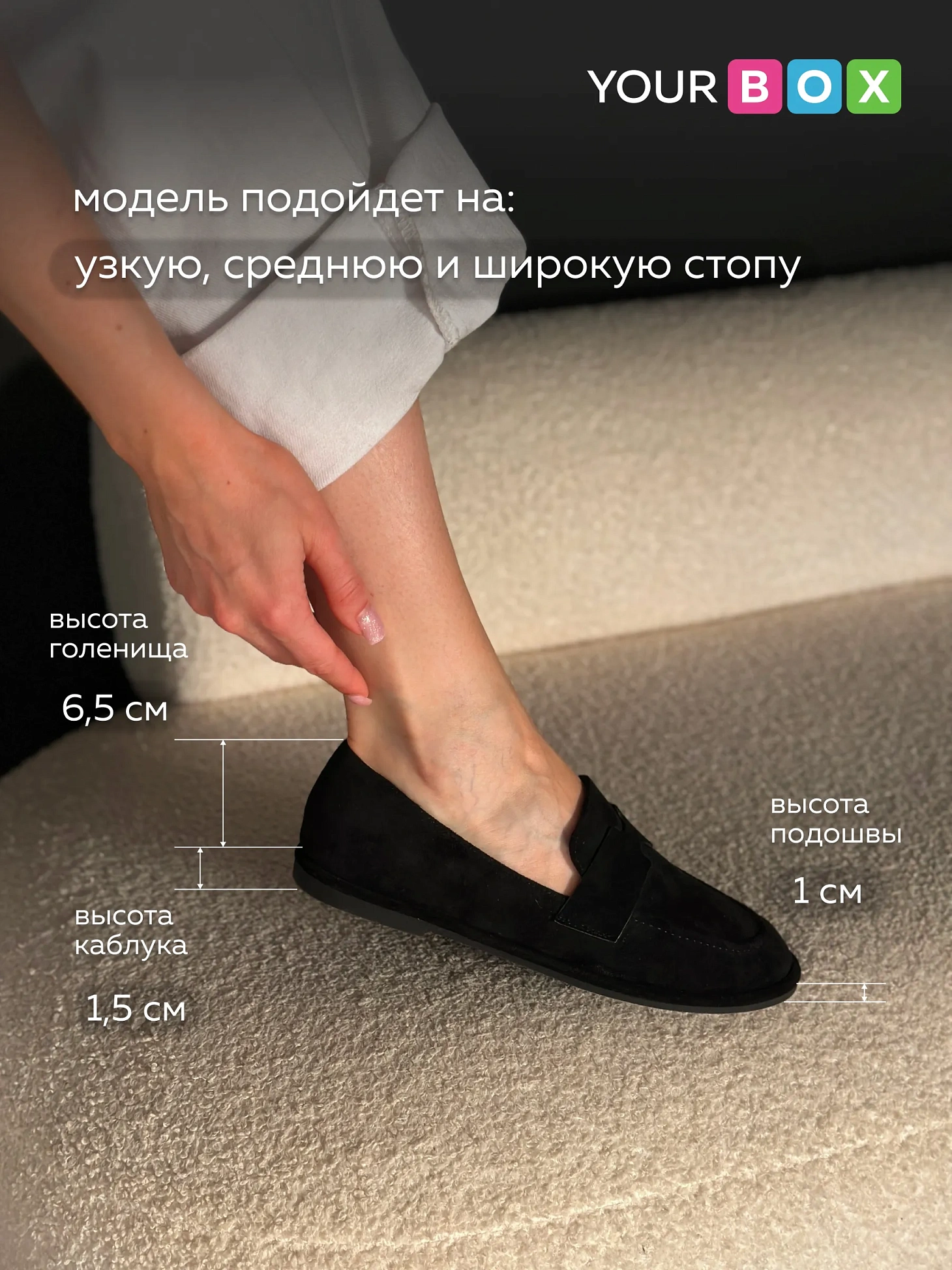 Лоферы женские черные летние