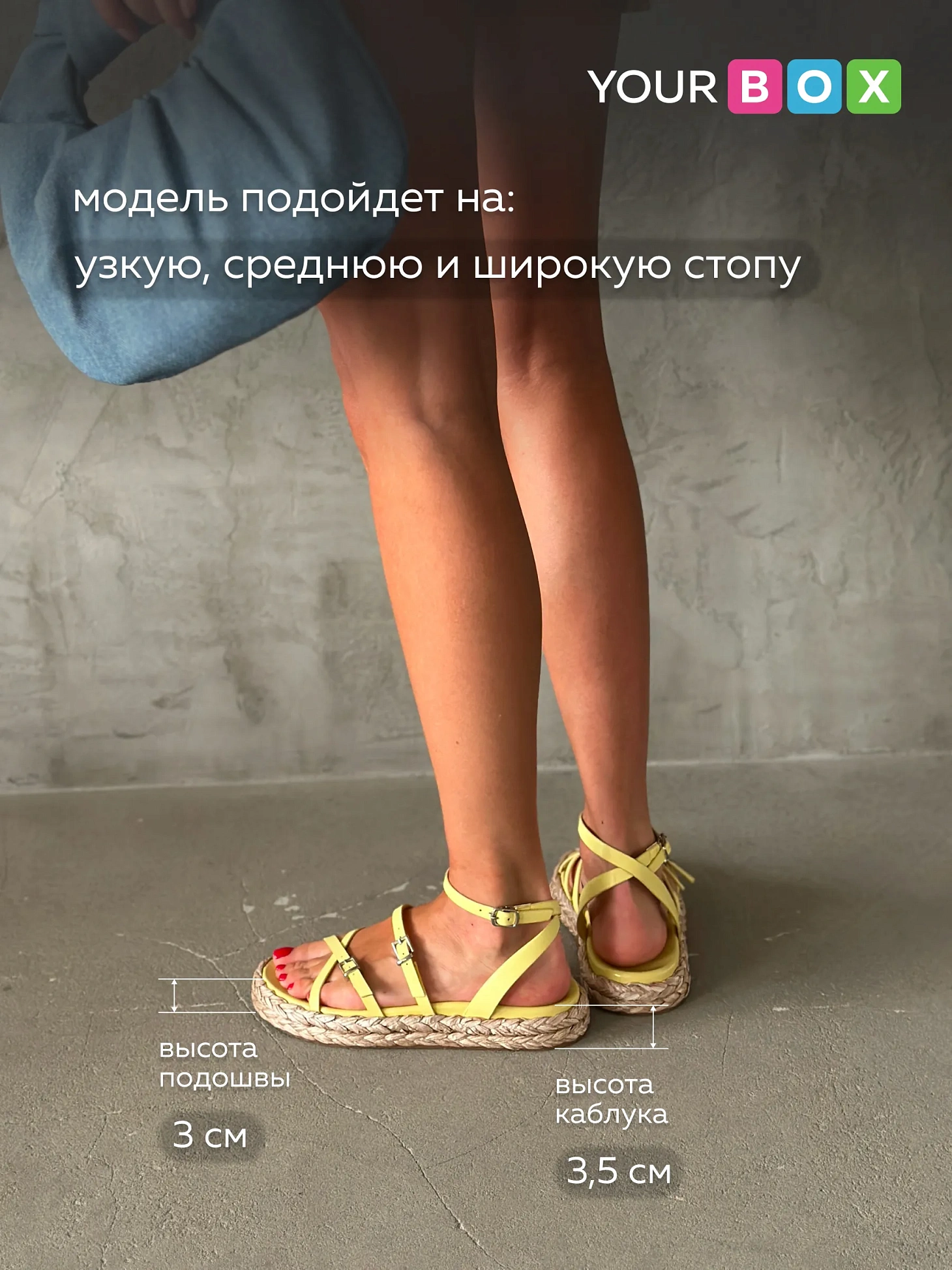 Летние босоножки женские на платформе