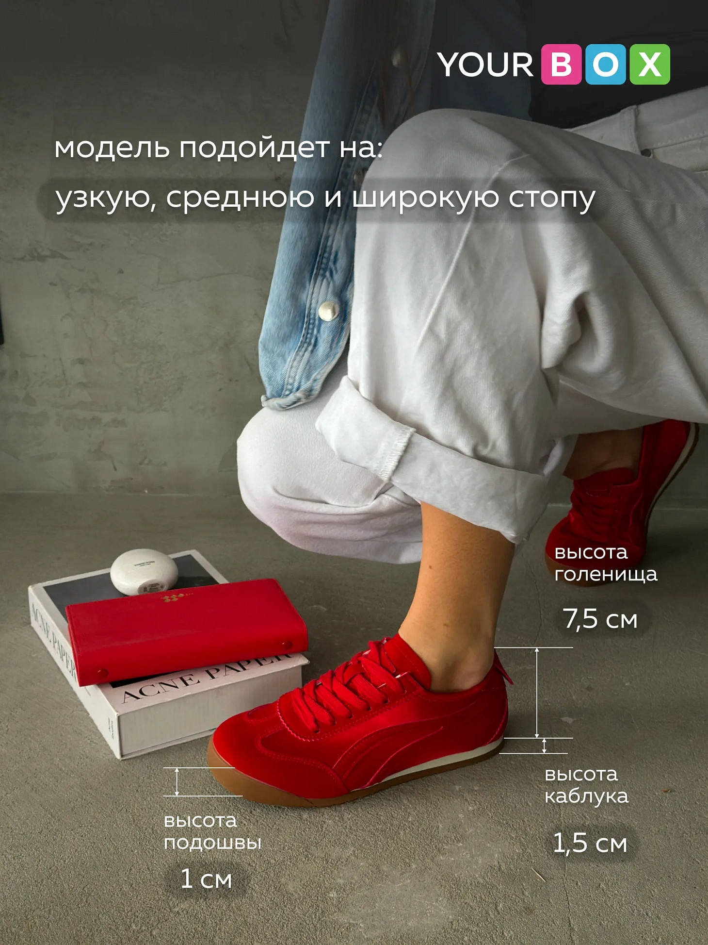 Кроссовки весна дышащие спортивные