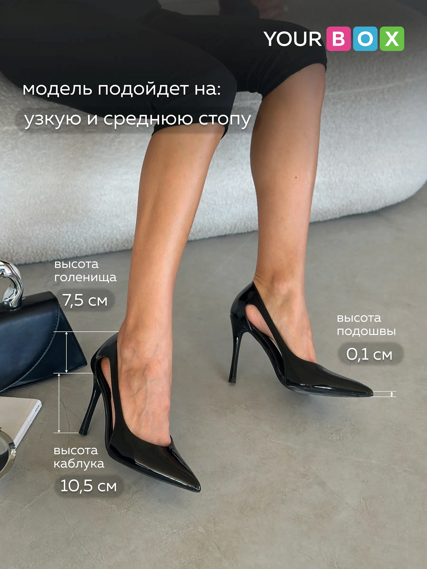 Туфли женские экокожа