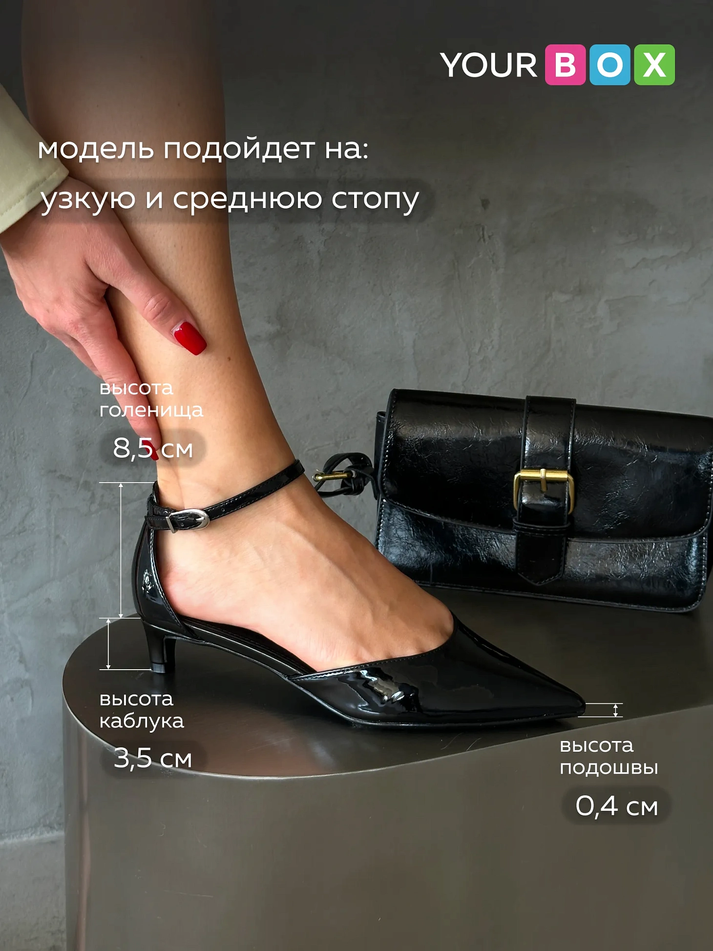 Туфли женские на низком каблуке лодочки