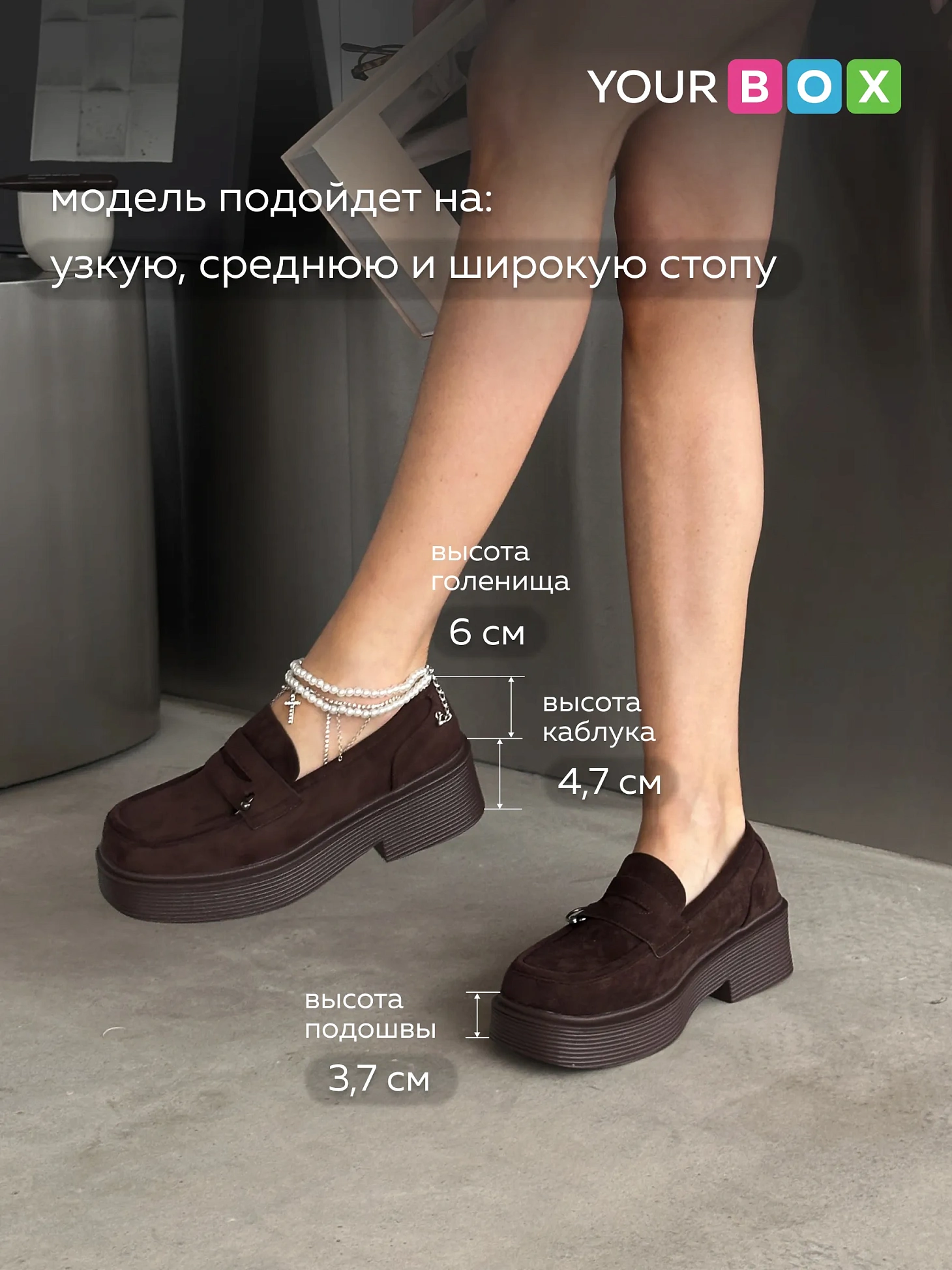 Лоферы женские весенние летние