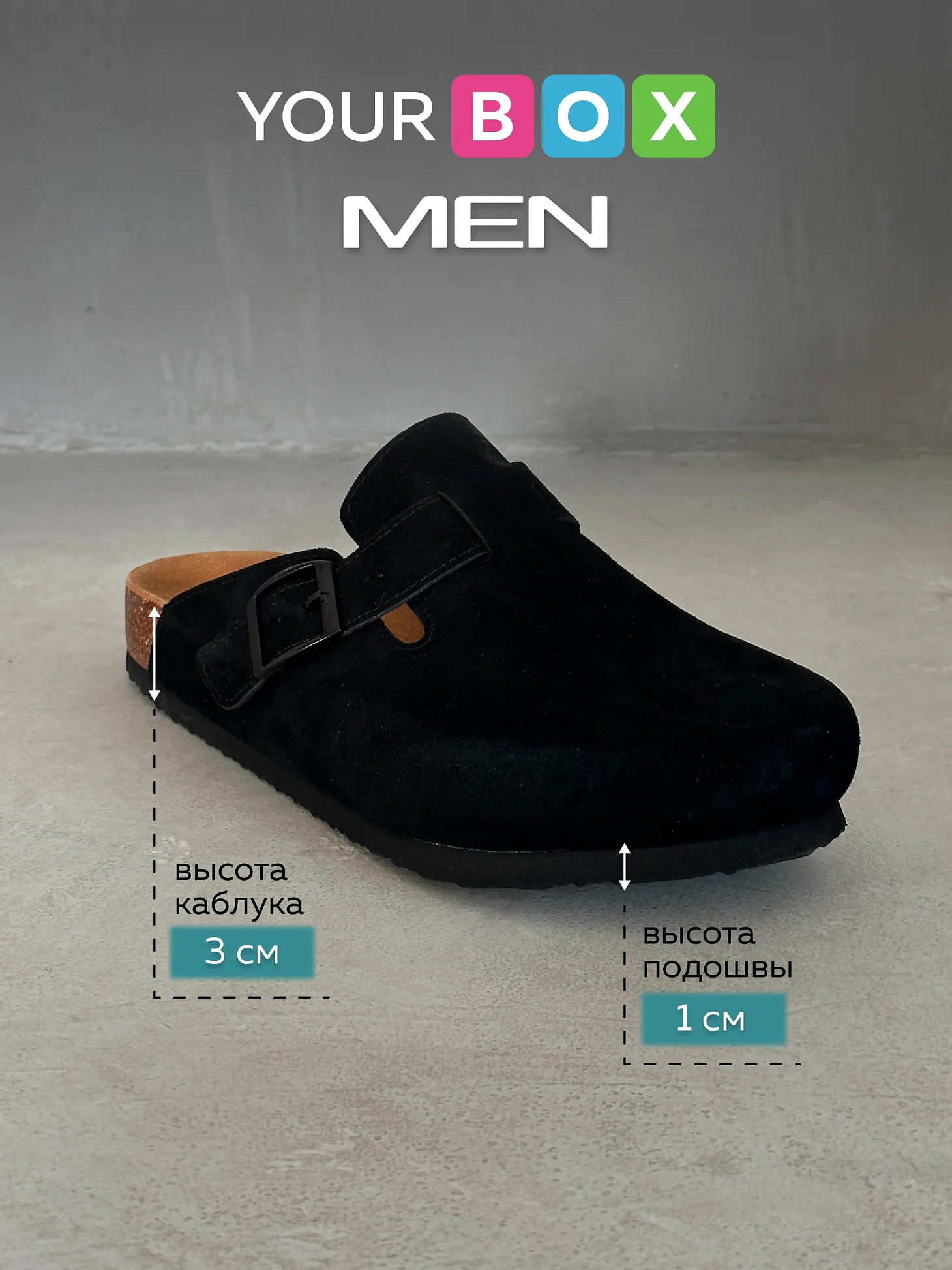 Летние шлепанцы мужские на платформе