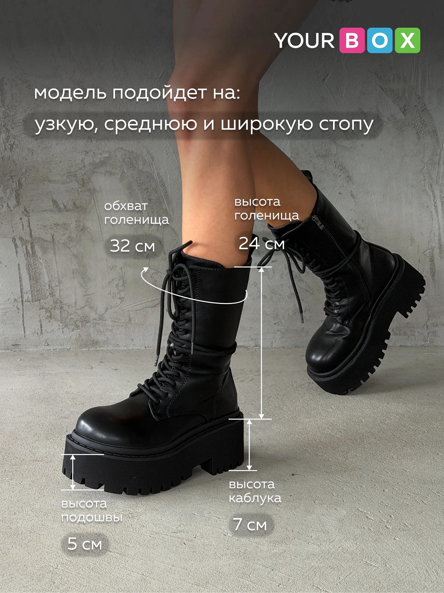Ботинки женские зимние берцы высокие