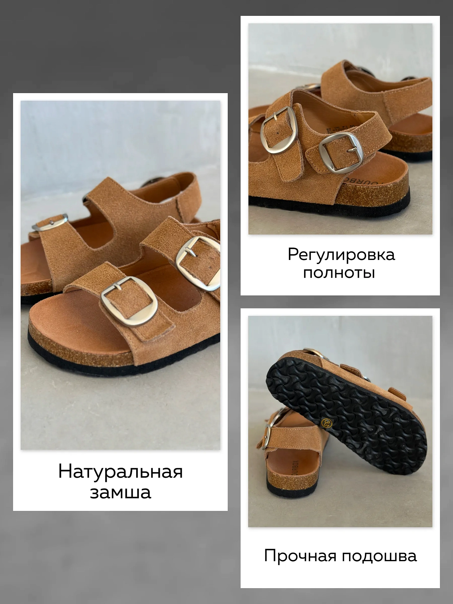 Подростковые босоножки летние натуральная замша