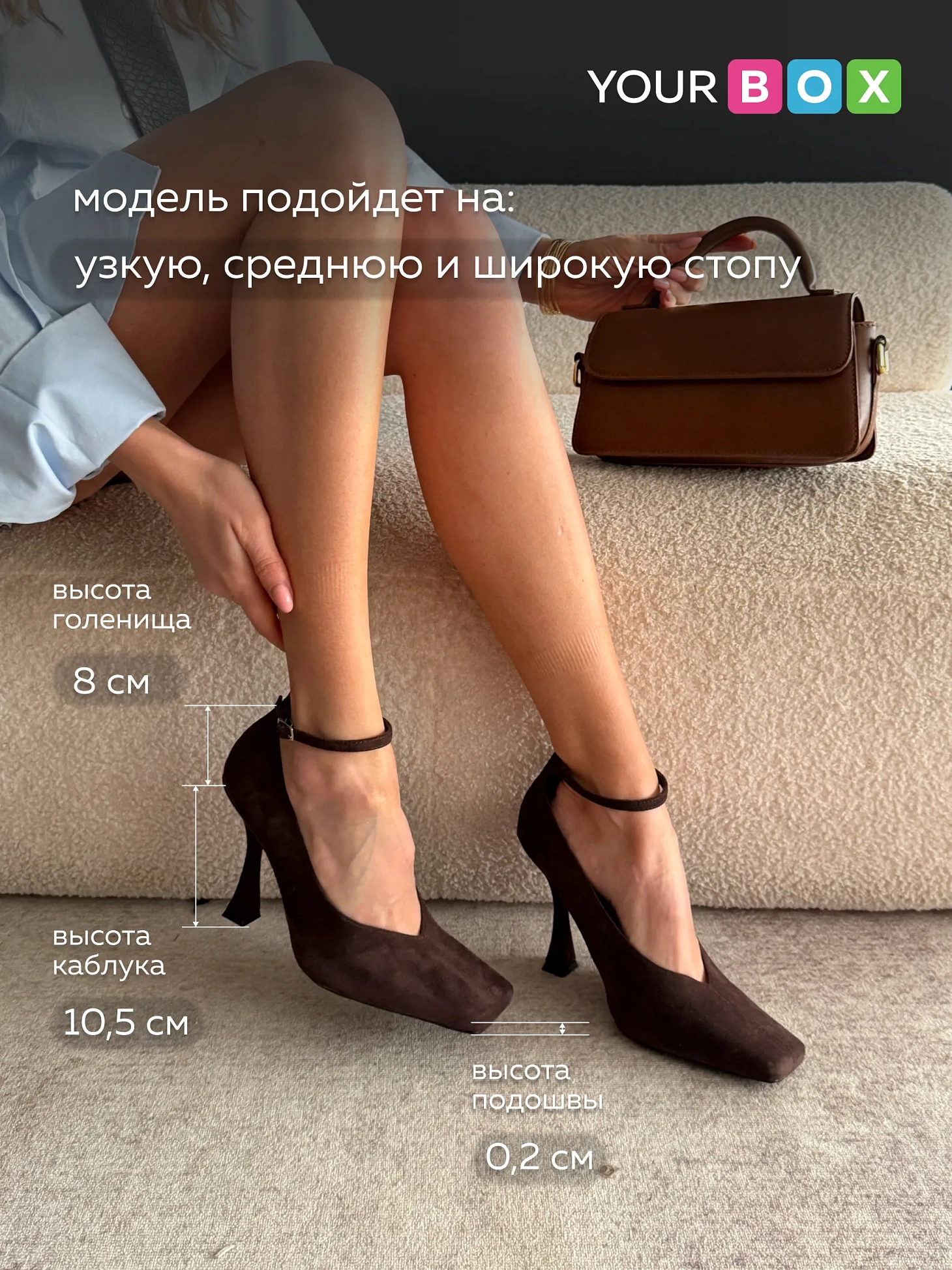 Туфли женские на каблуке вечерние