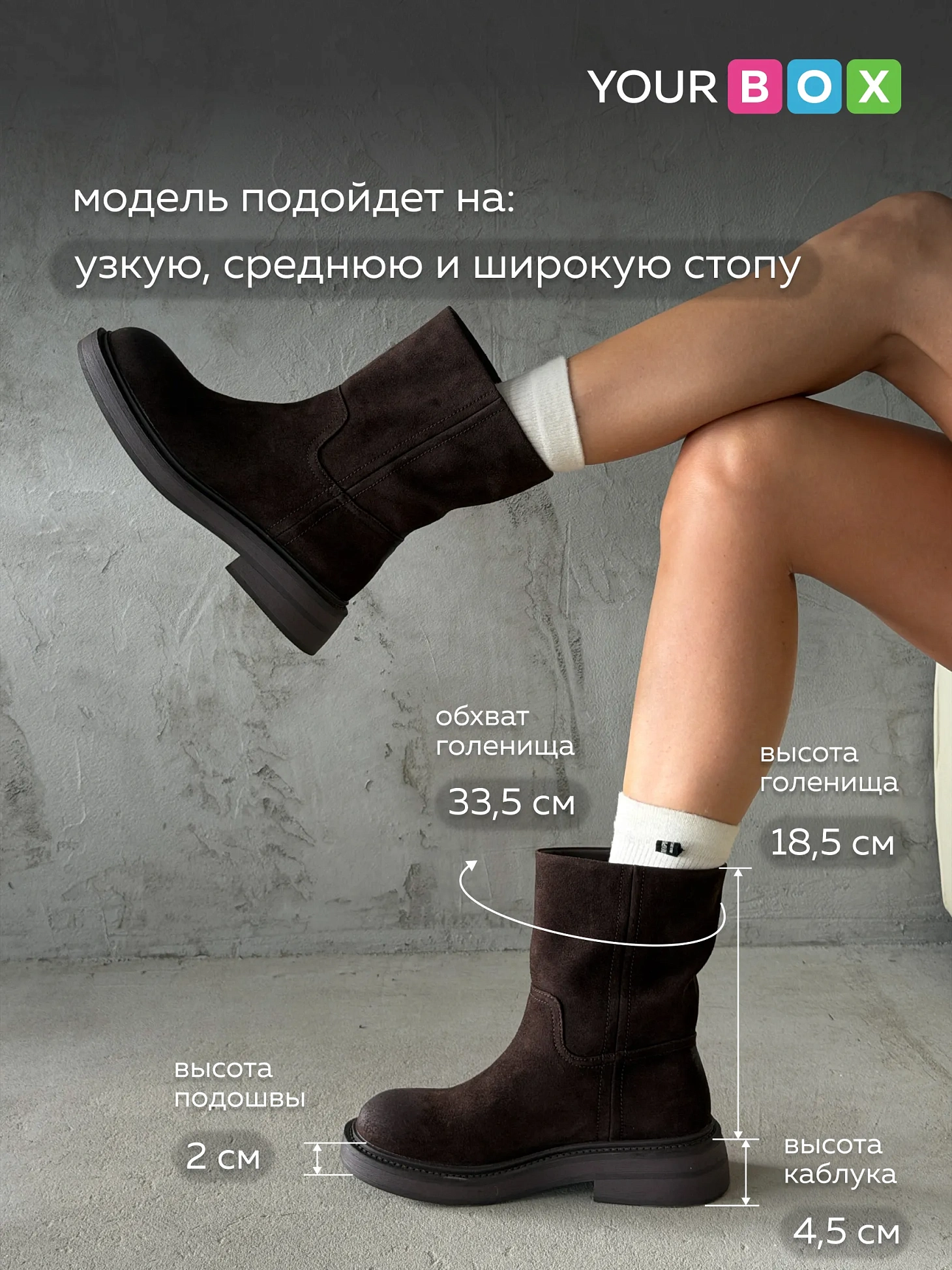 Ботинки женские демисезонные