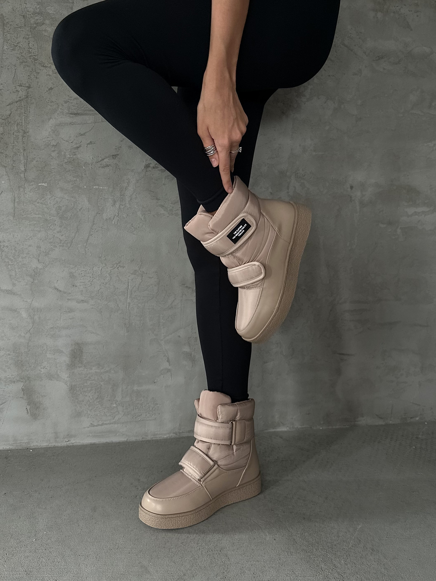 Дутики женские текстиль шерсть