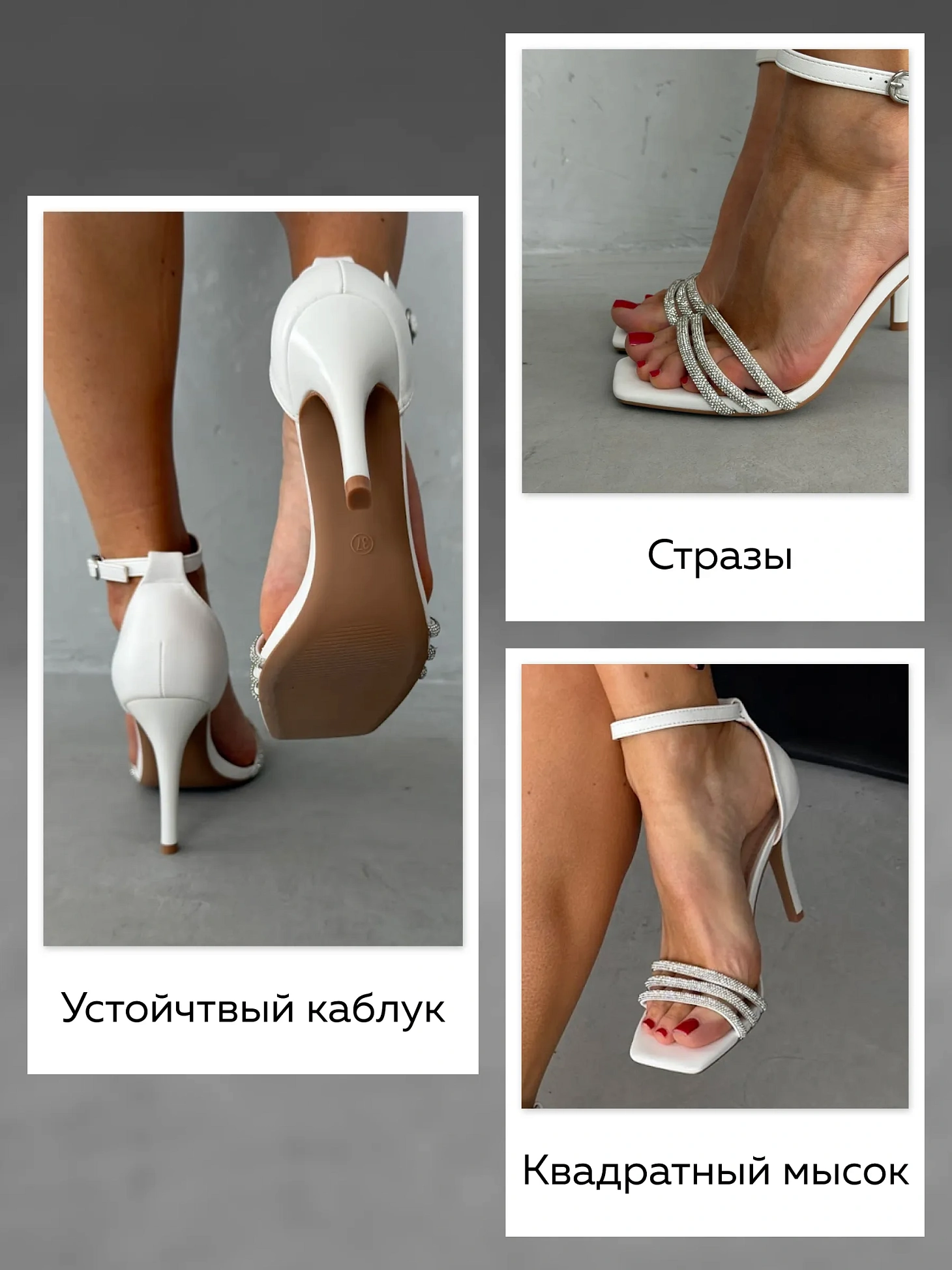 Босоножки женские экокожа