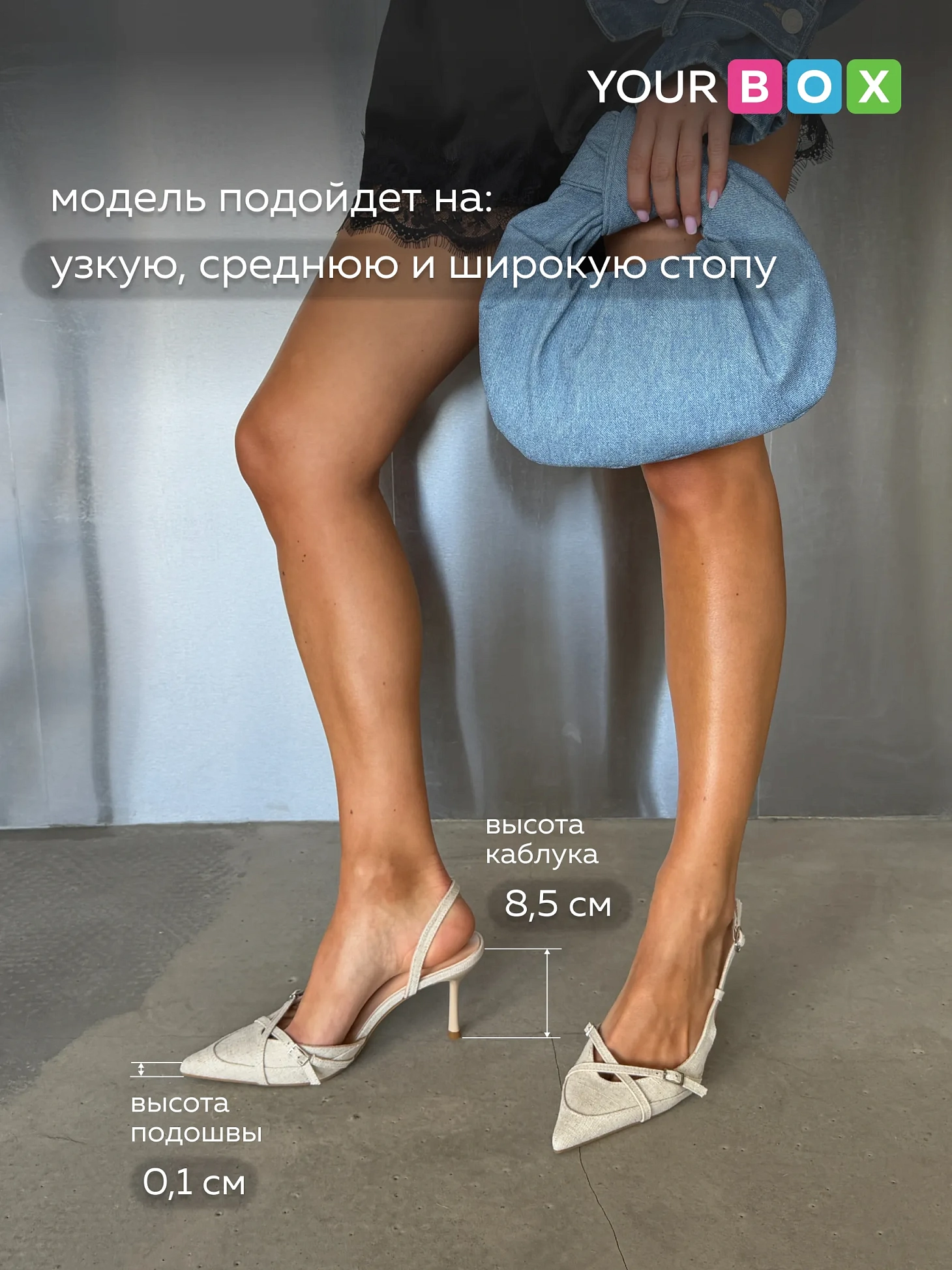 Туфли женские текстиль 