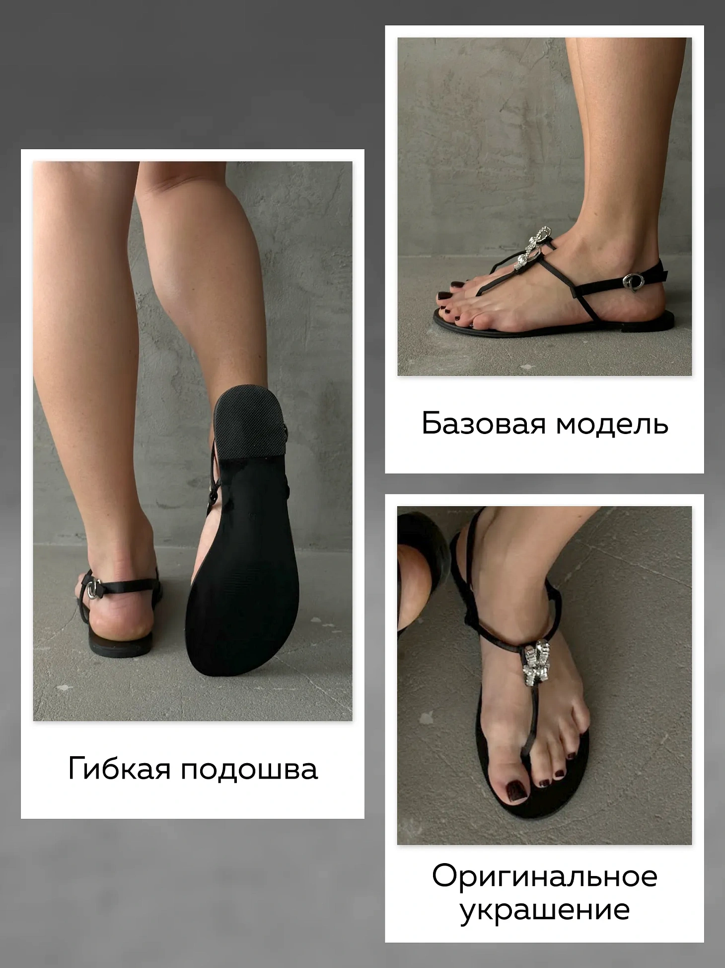 Босоножки женские текстиль