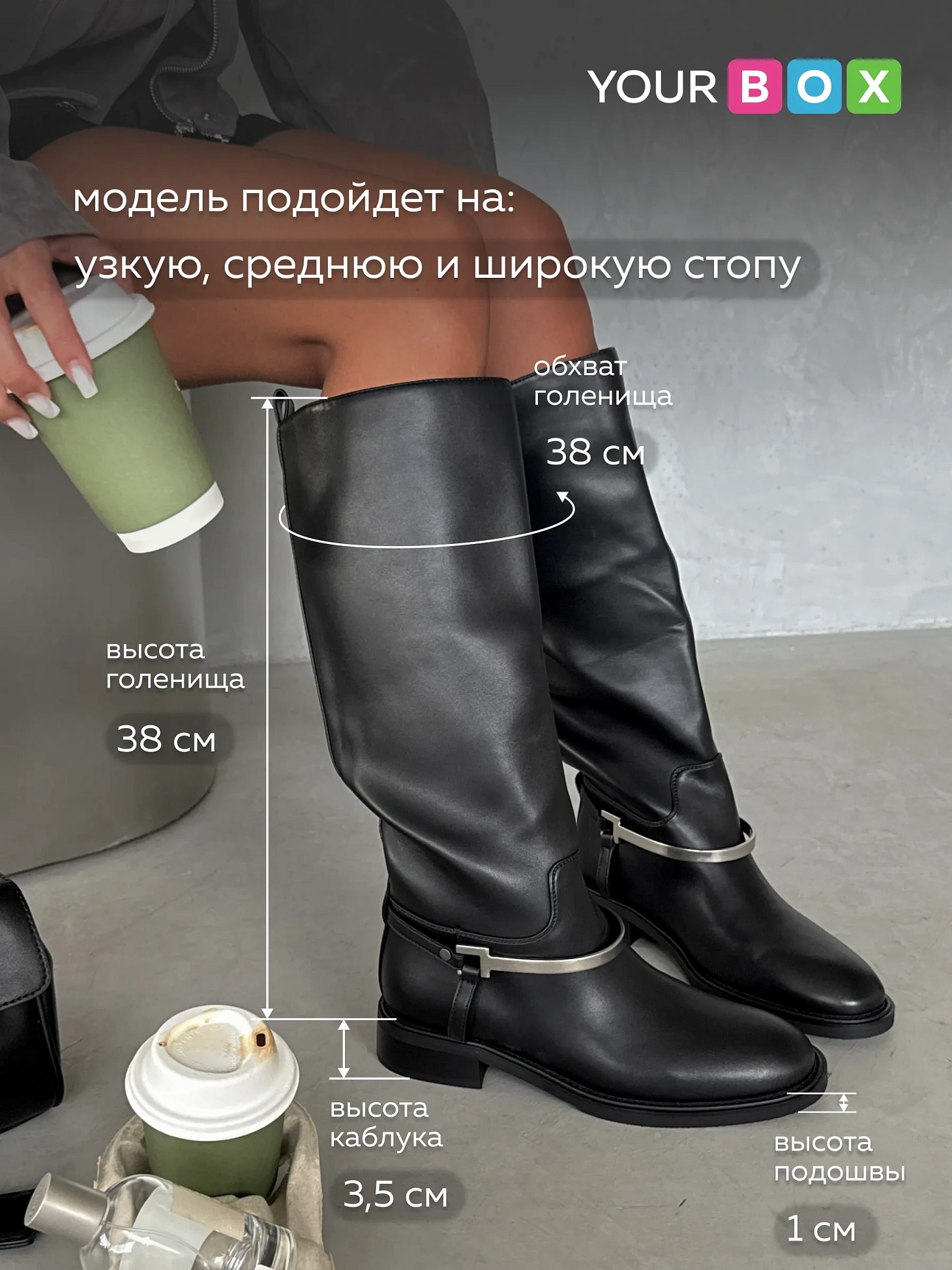 Сапоги женские демисезонные