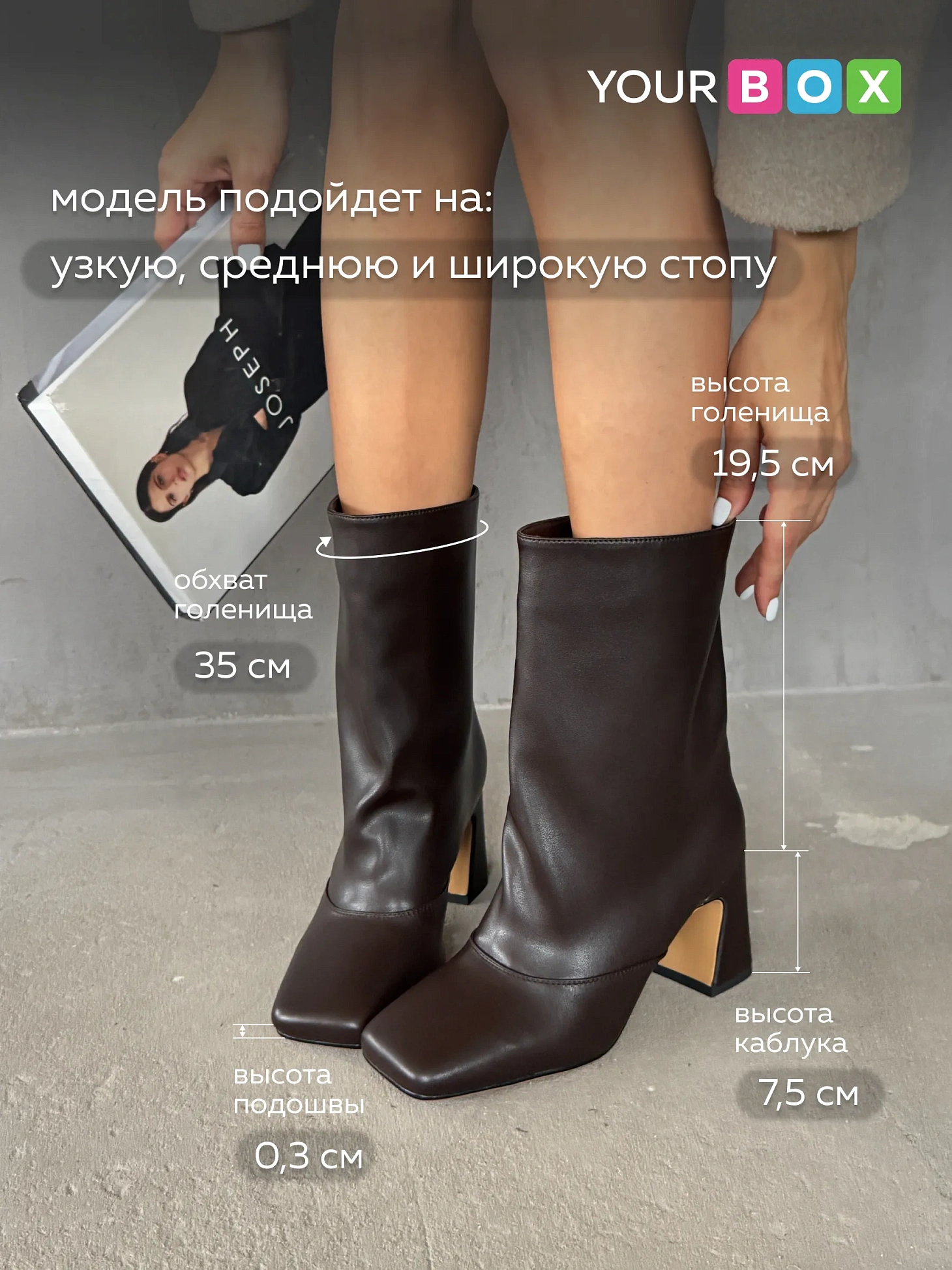 Сапоги женские экокожа 