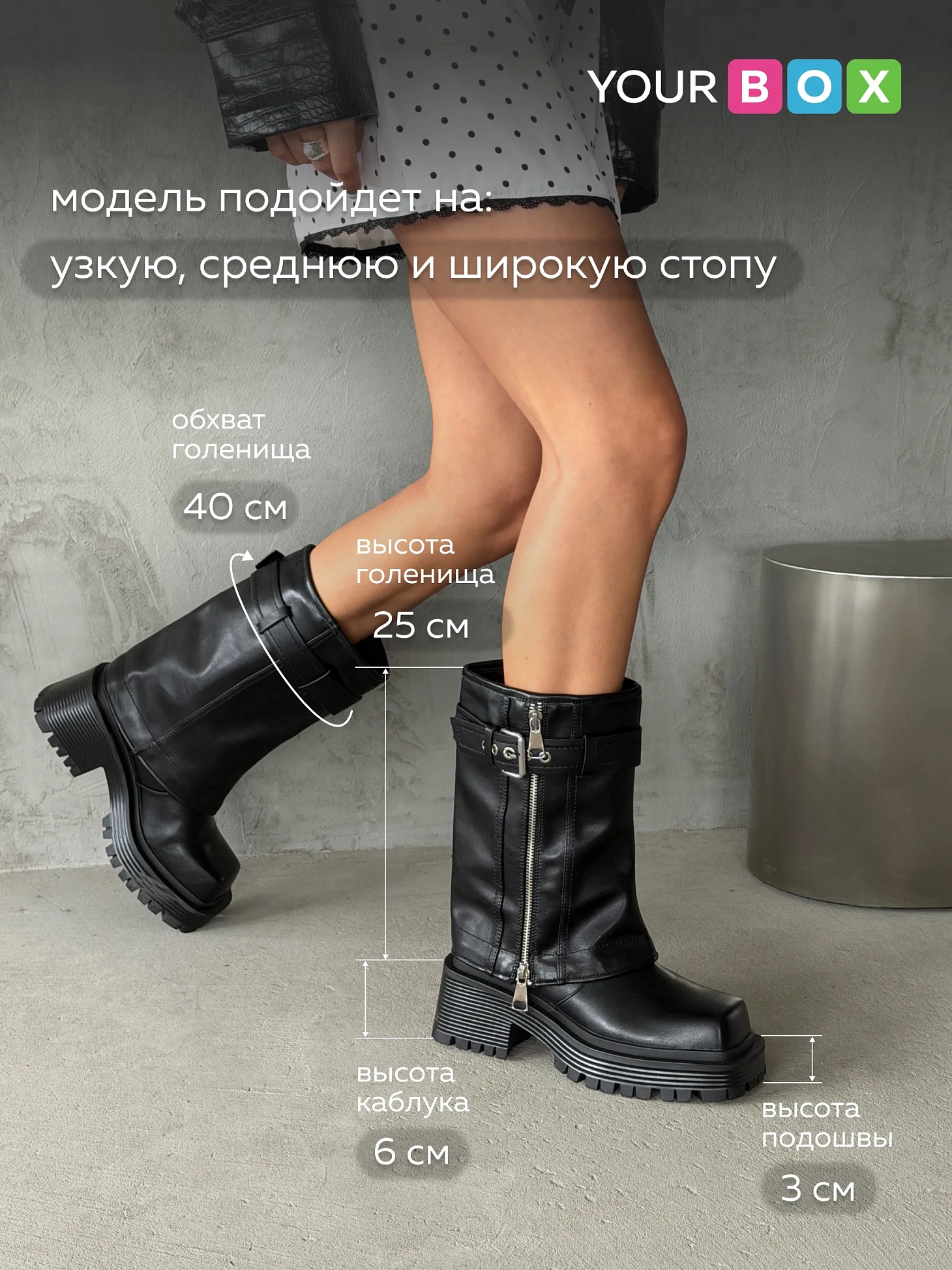 Сапоги трансформеры женские зимние на платформе