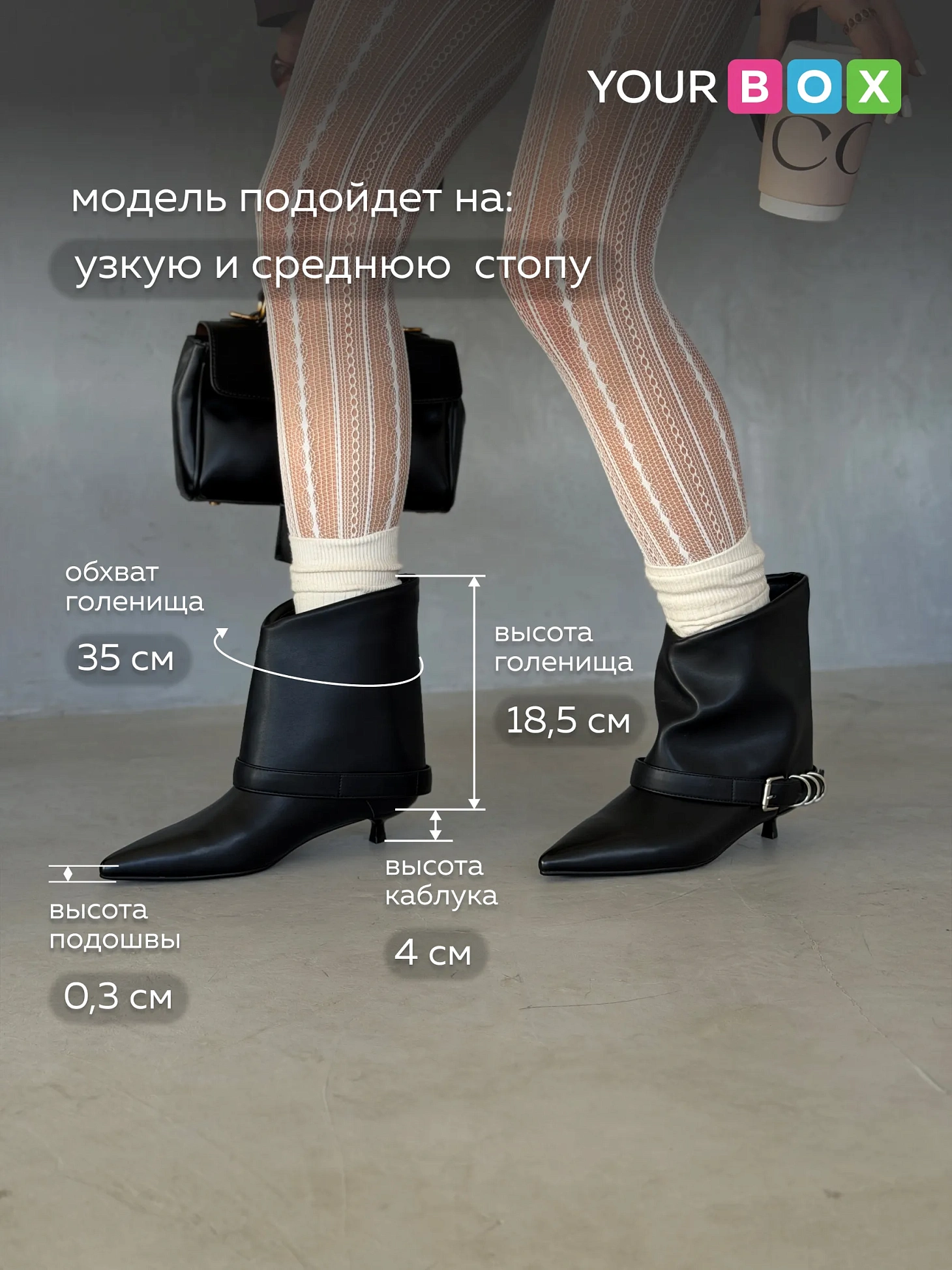 Ботильоны женские демисезонные на низком каблуке