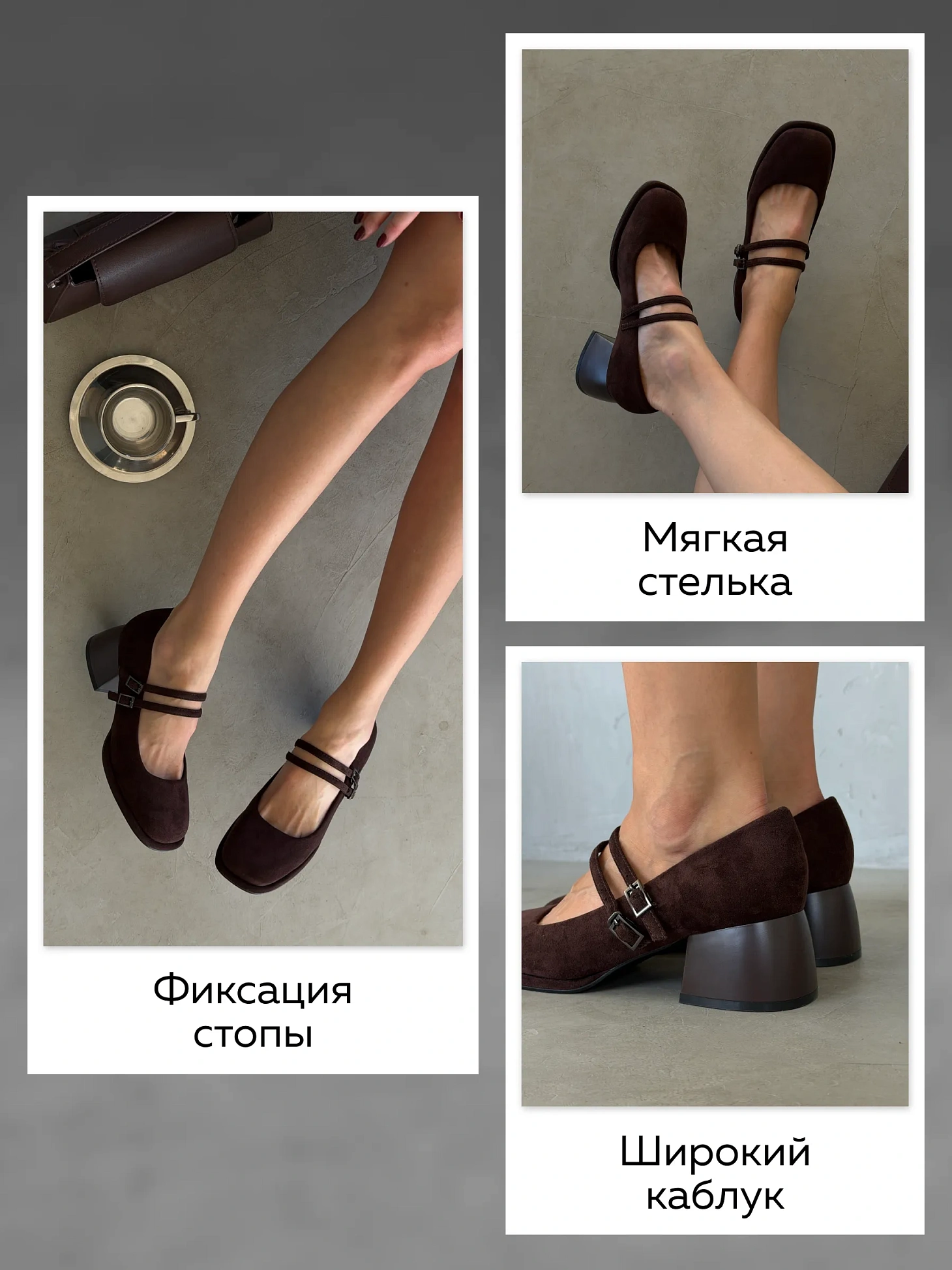 Туфли на каблуке вечерние мэри джейн
