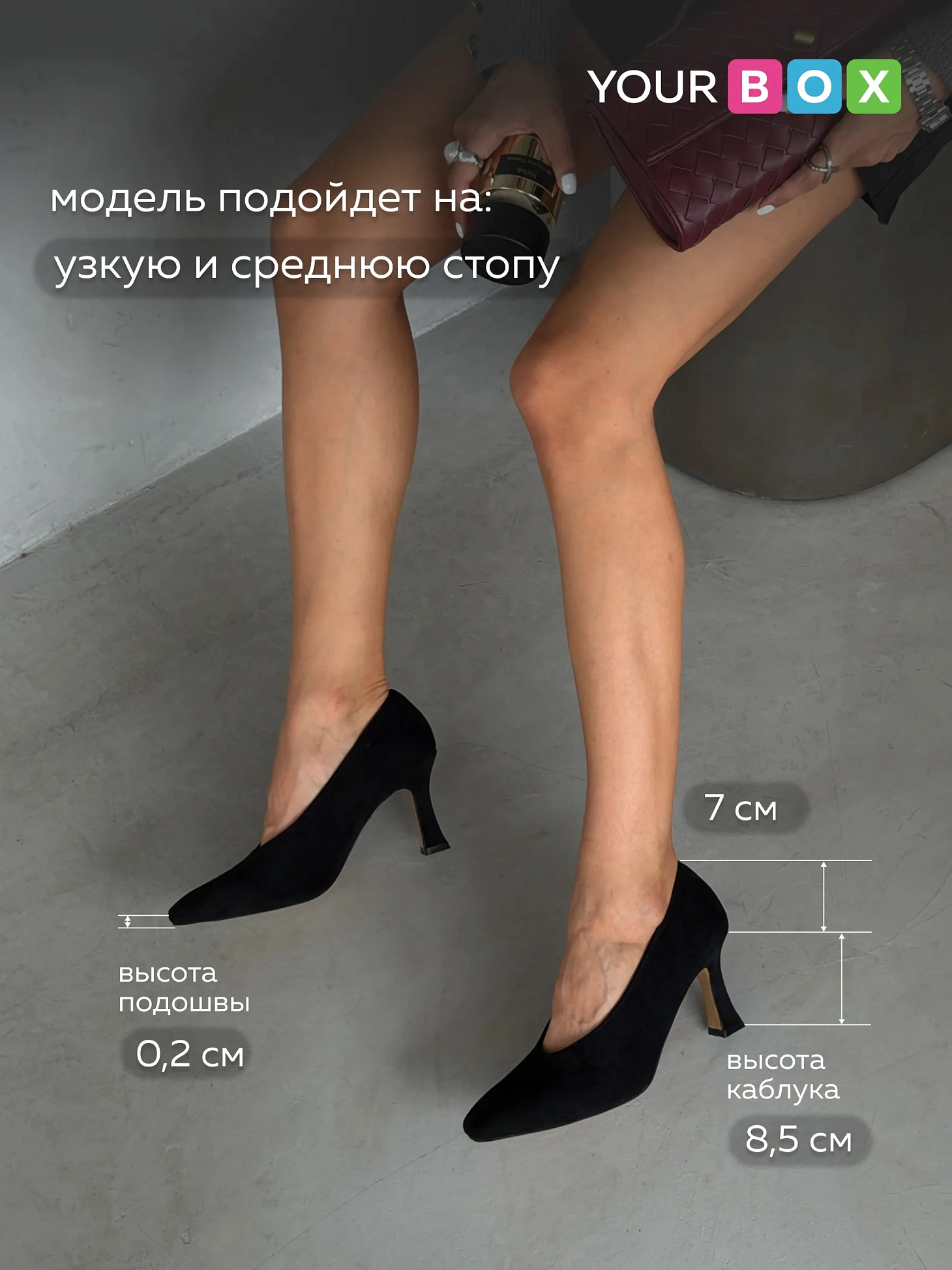Туфли женские