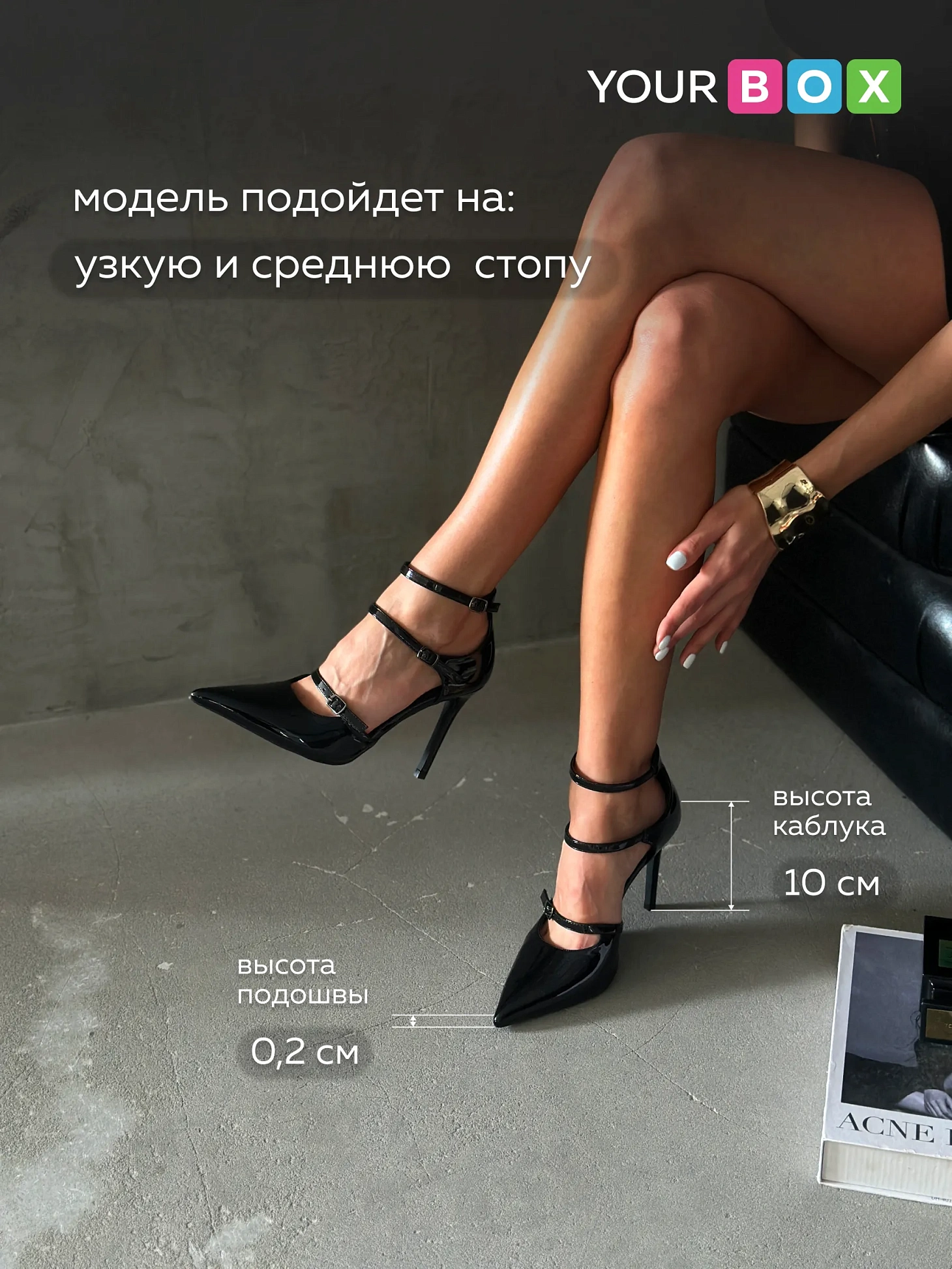 Туфли женские на каблуке с закрытой пяткой вечерние