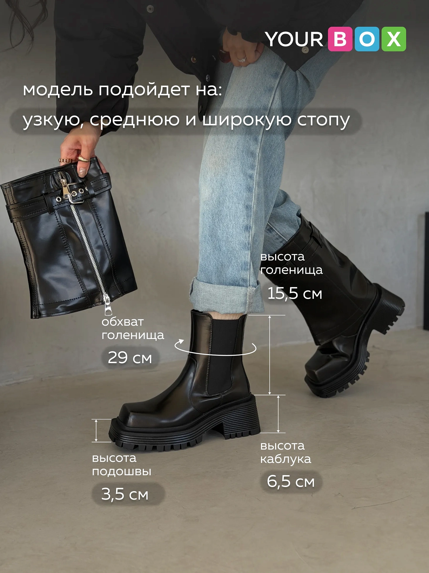 Ботинки с квадратным носом сапоги женские зимние