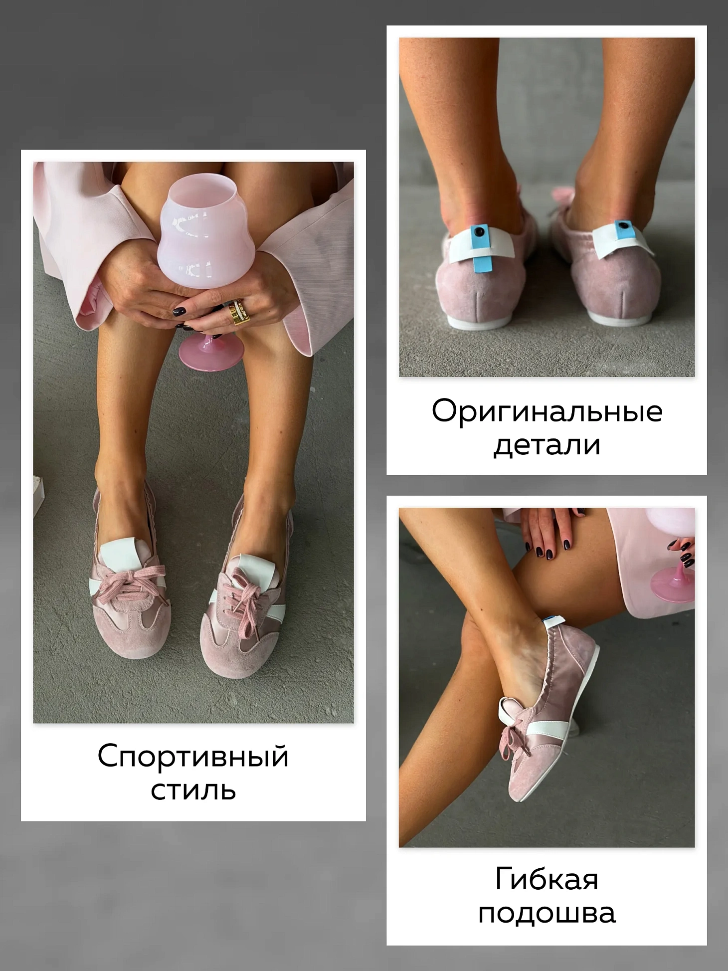 Кеды женские текстиль