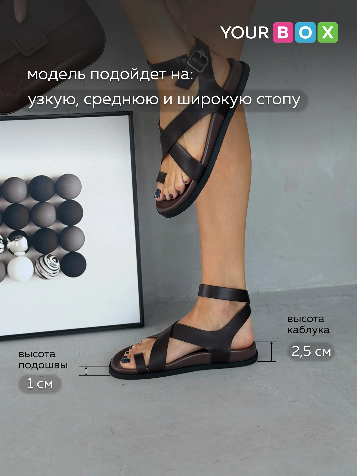 Летние босоножки на платформе