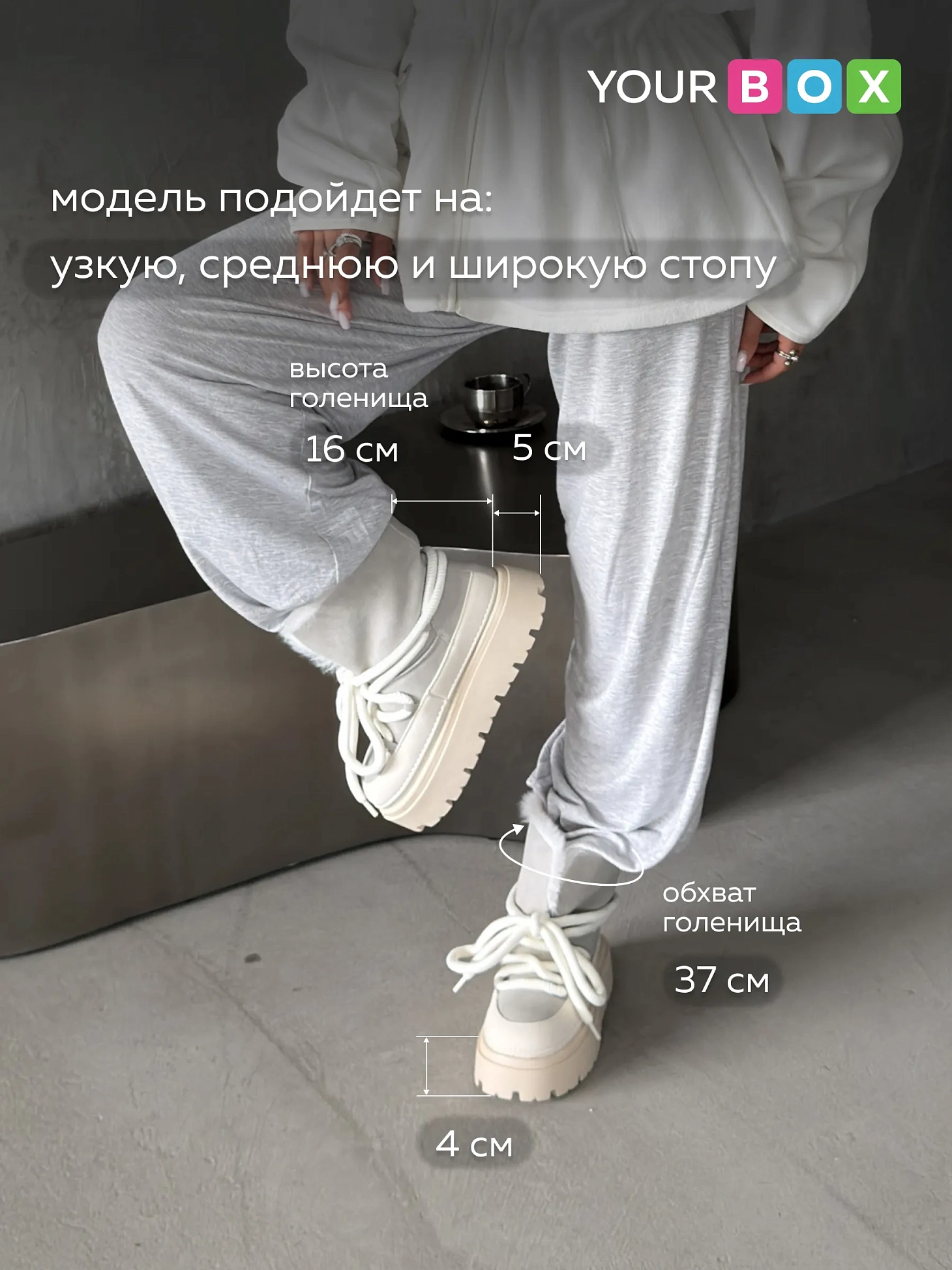 Зимние угги на платформе