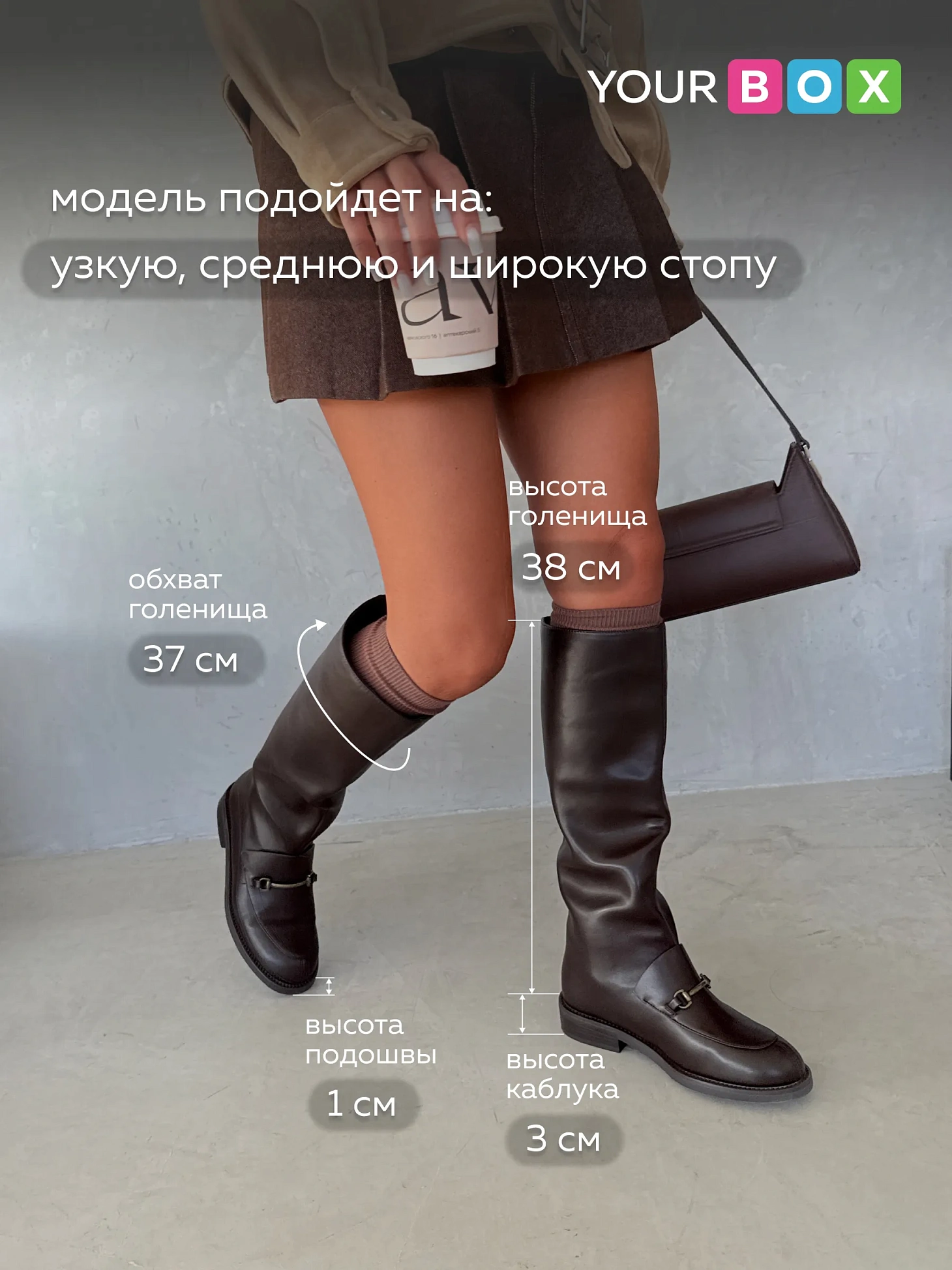 Сапоги женские демисезонные